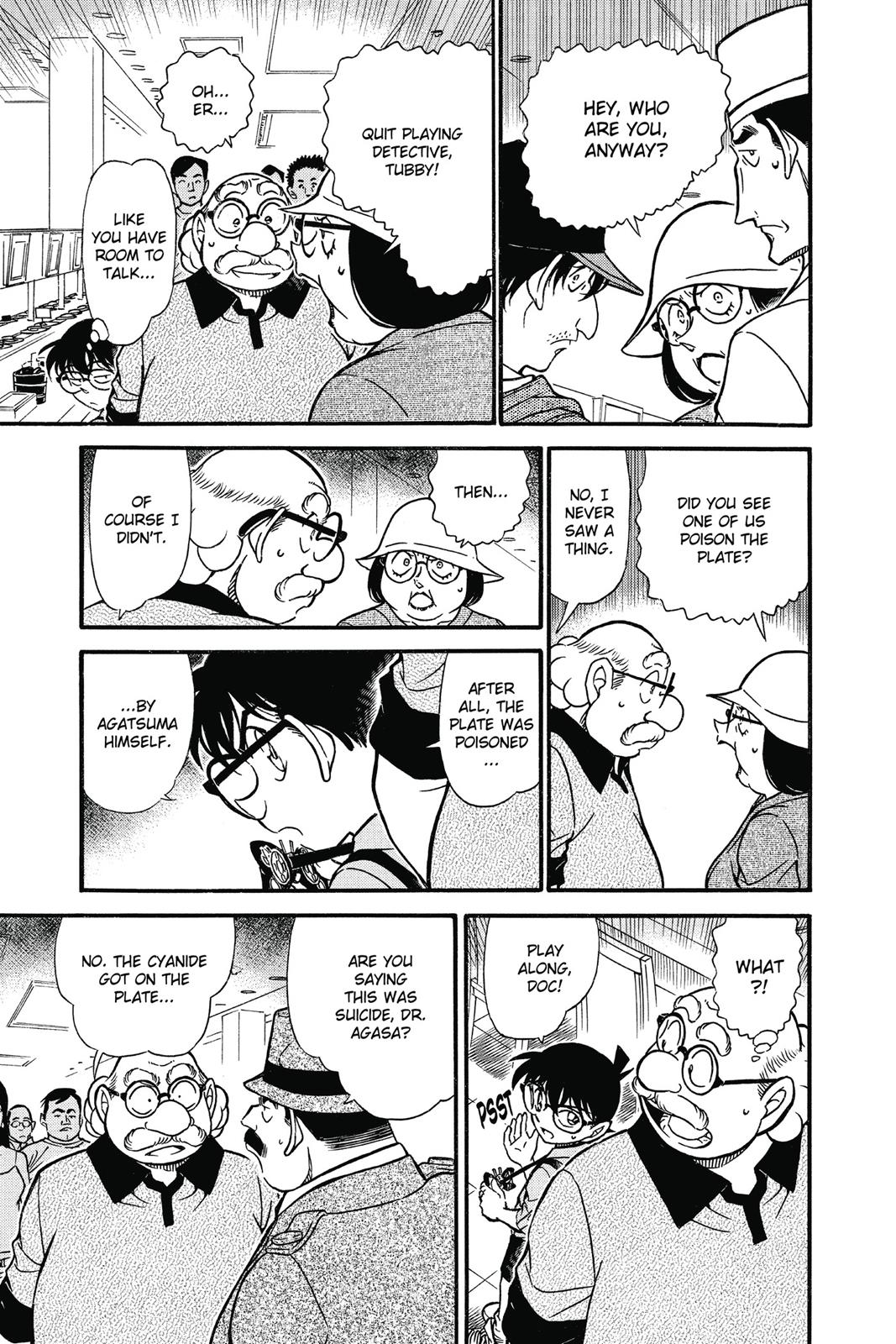 Case Closed Chapter 657 - Page 5