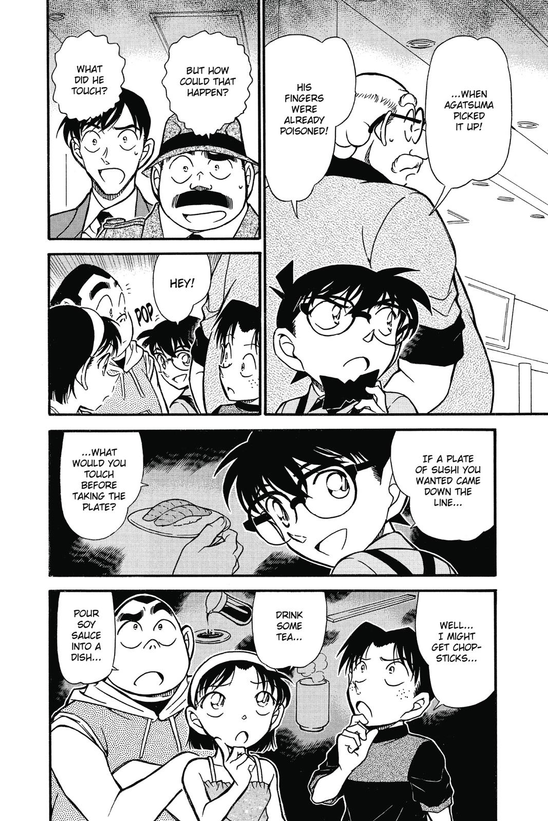 Case Closed Chapter 657 - Page 6