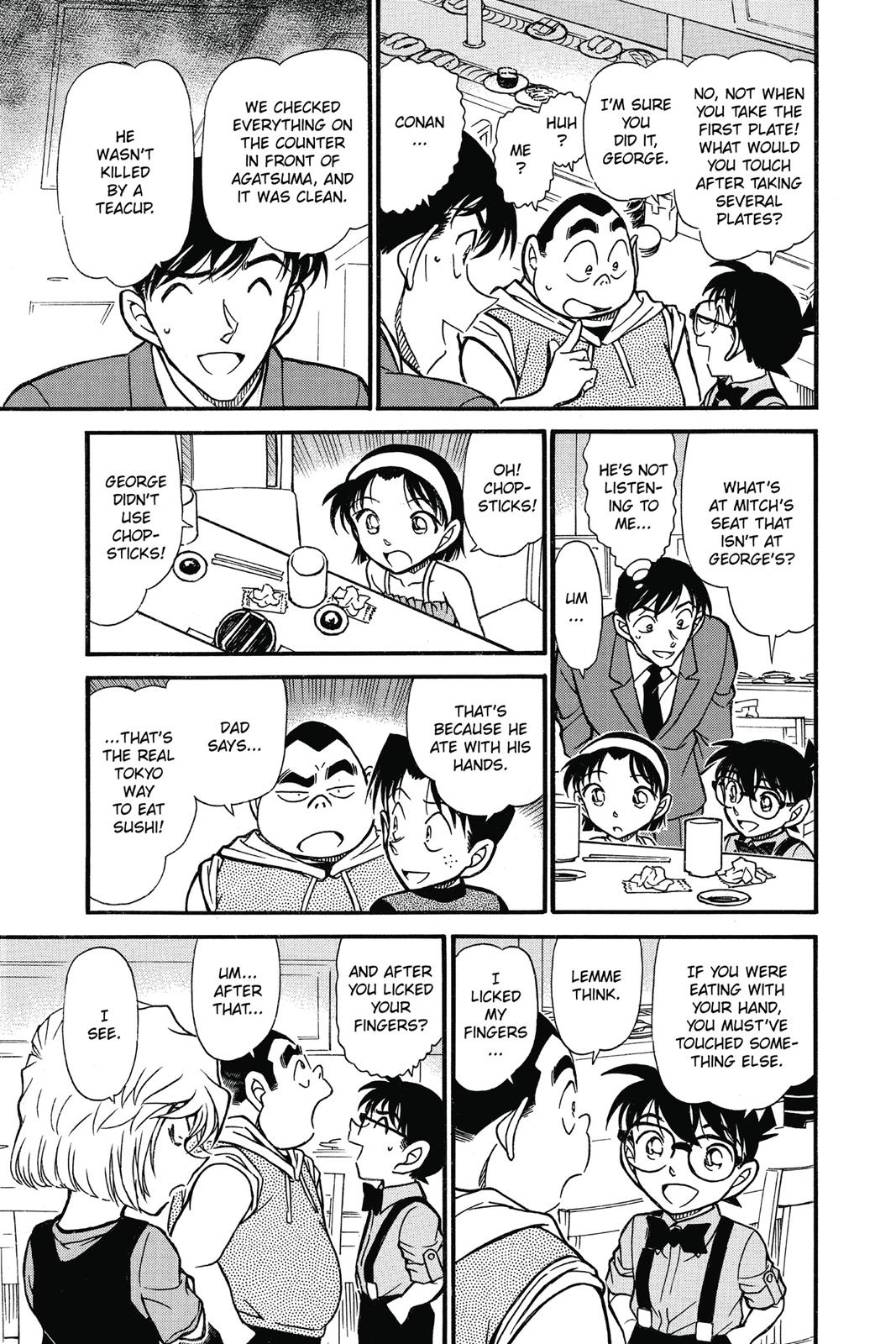 Case Closed Chapter 657 - Page 7