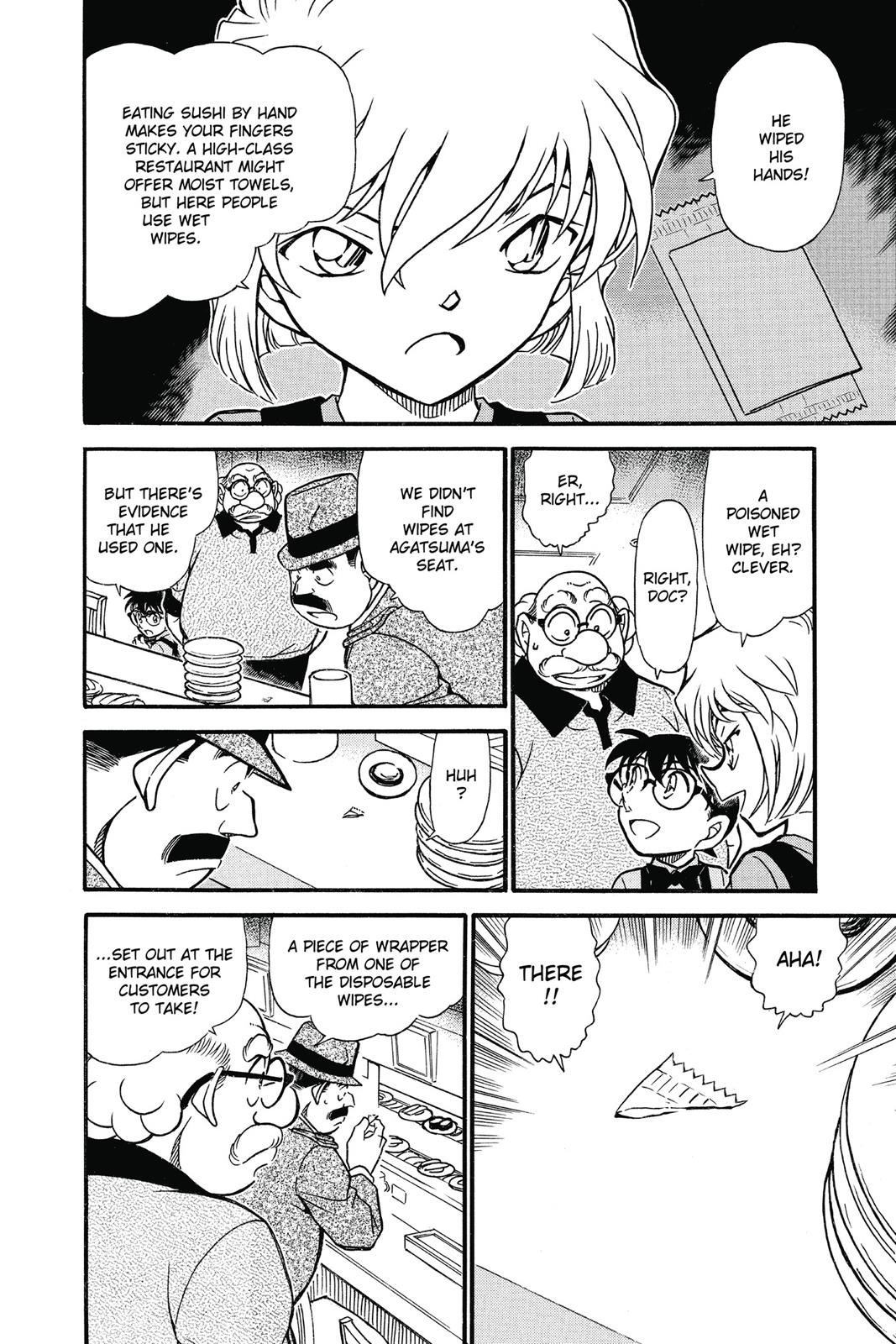 Case Closed Chapter 657 - Page 8