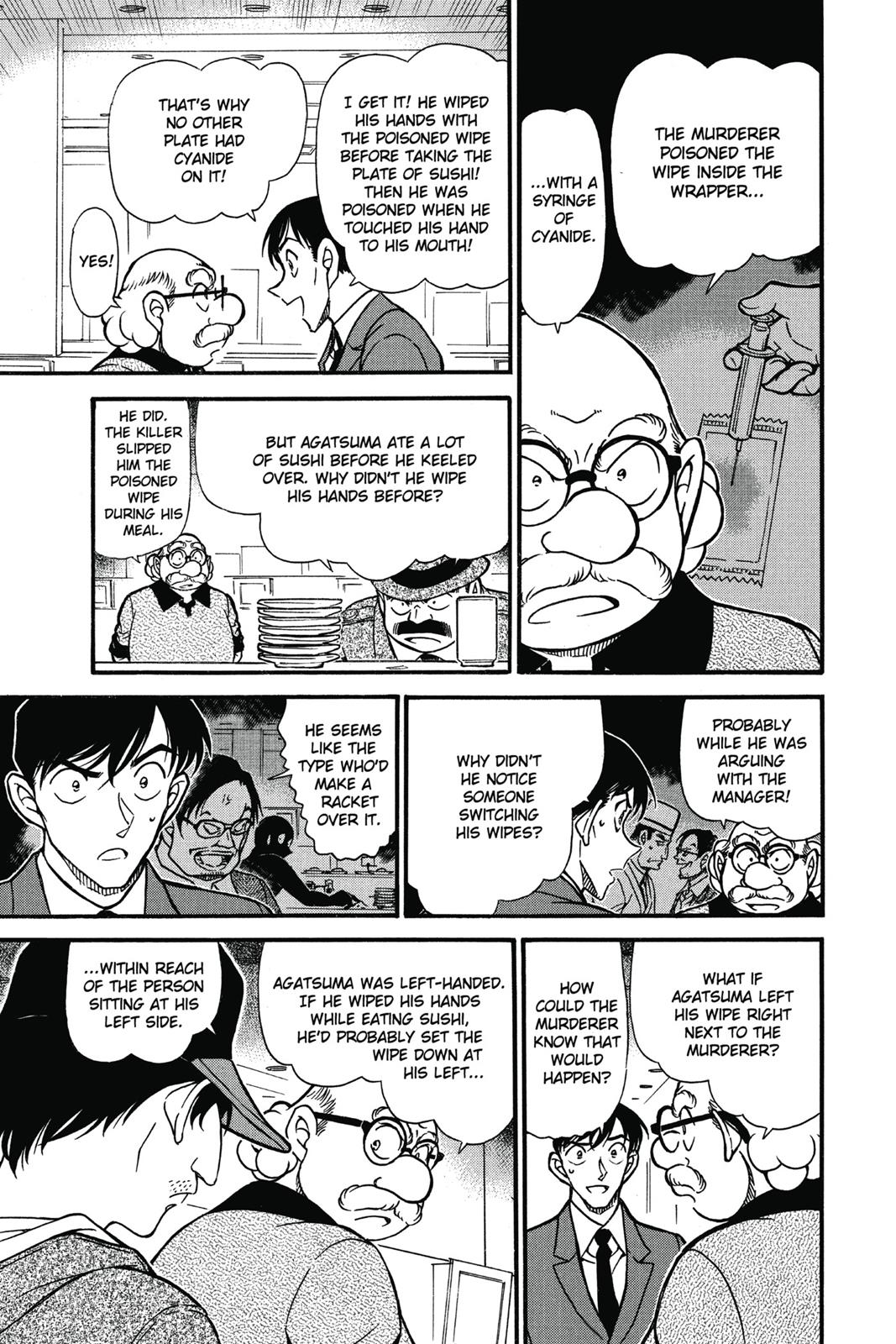 Case Closed Chapter 657 - Page 9