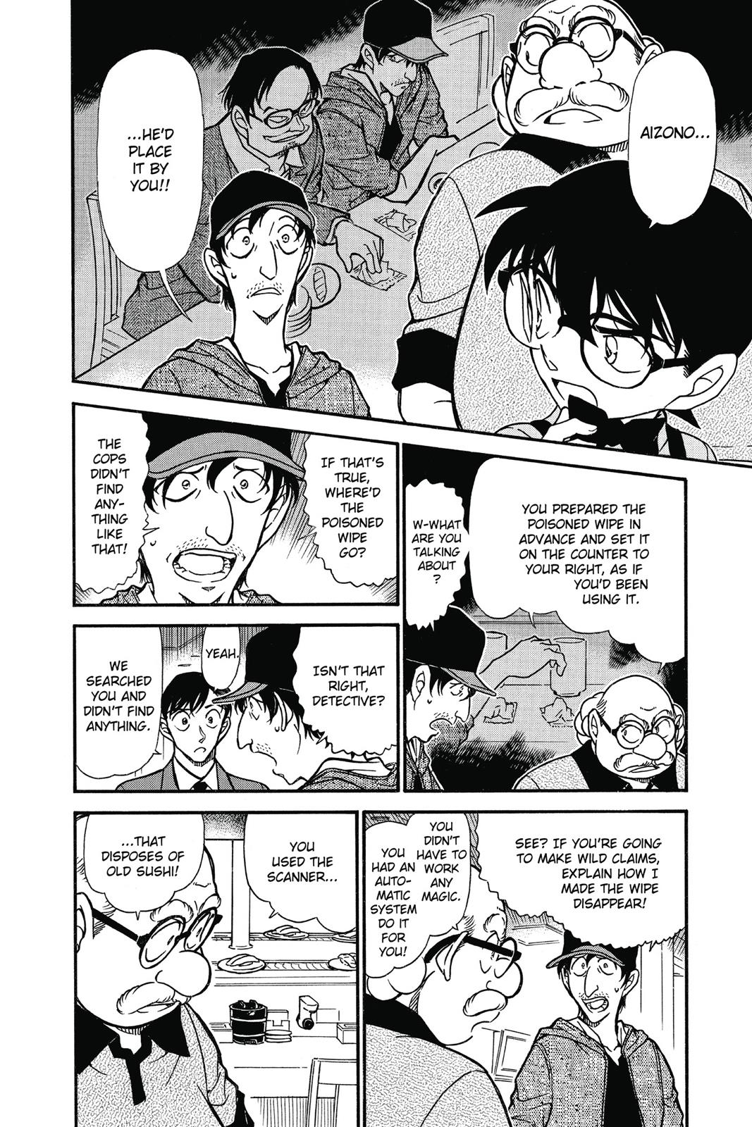 Case Closed Chapter 657 - Page 10