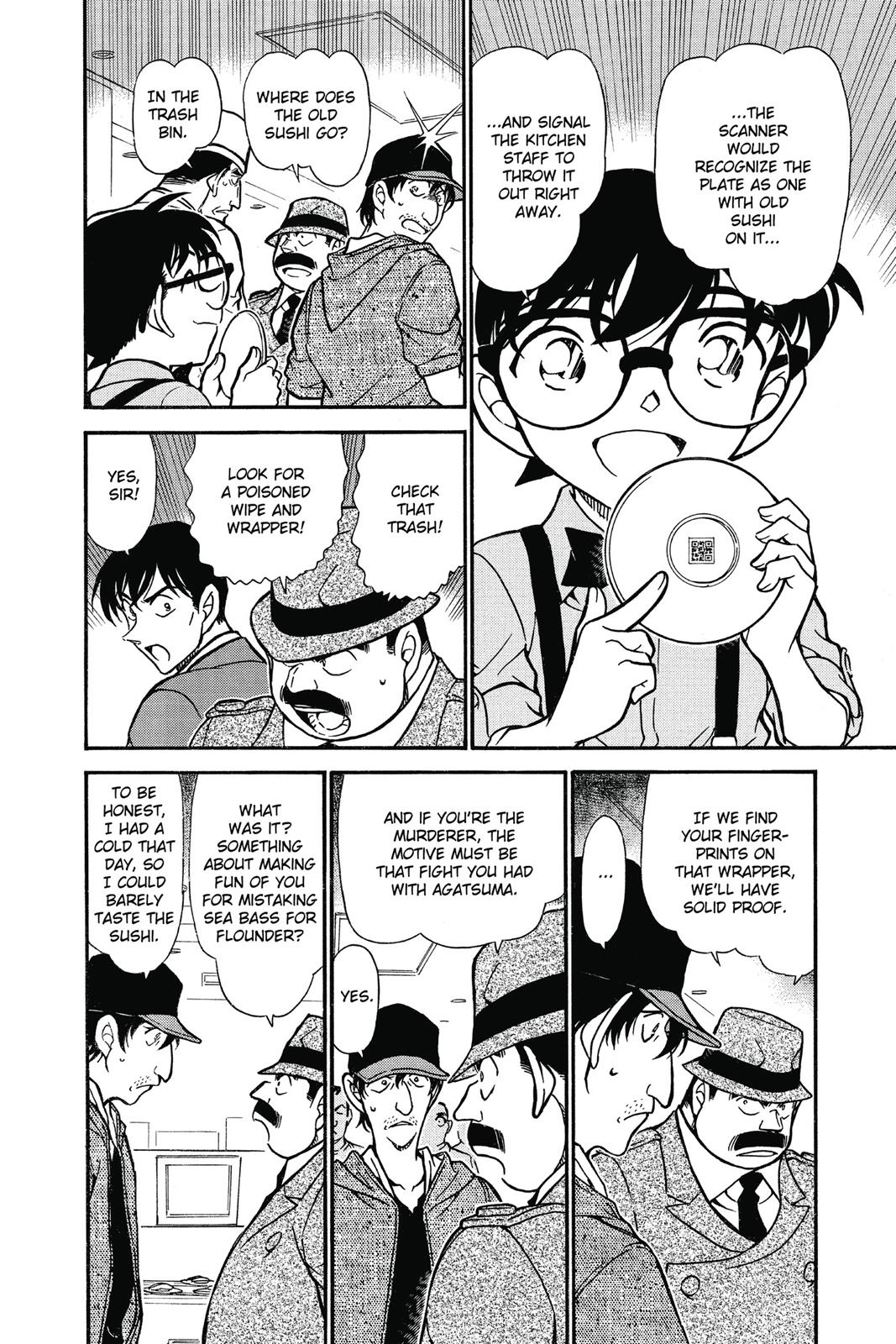 Case Closed Chapter 657 - Page 12