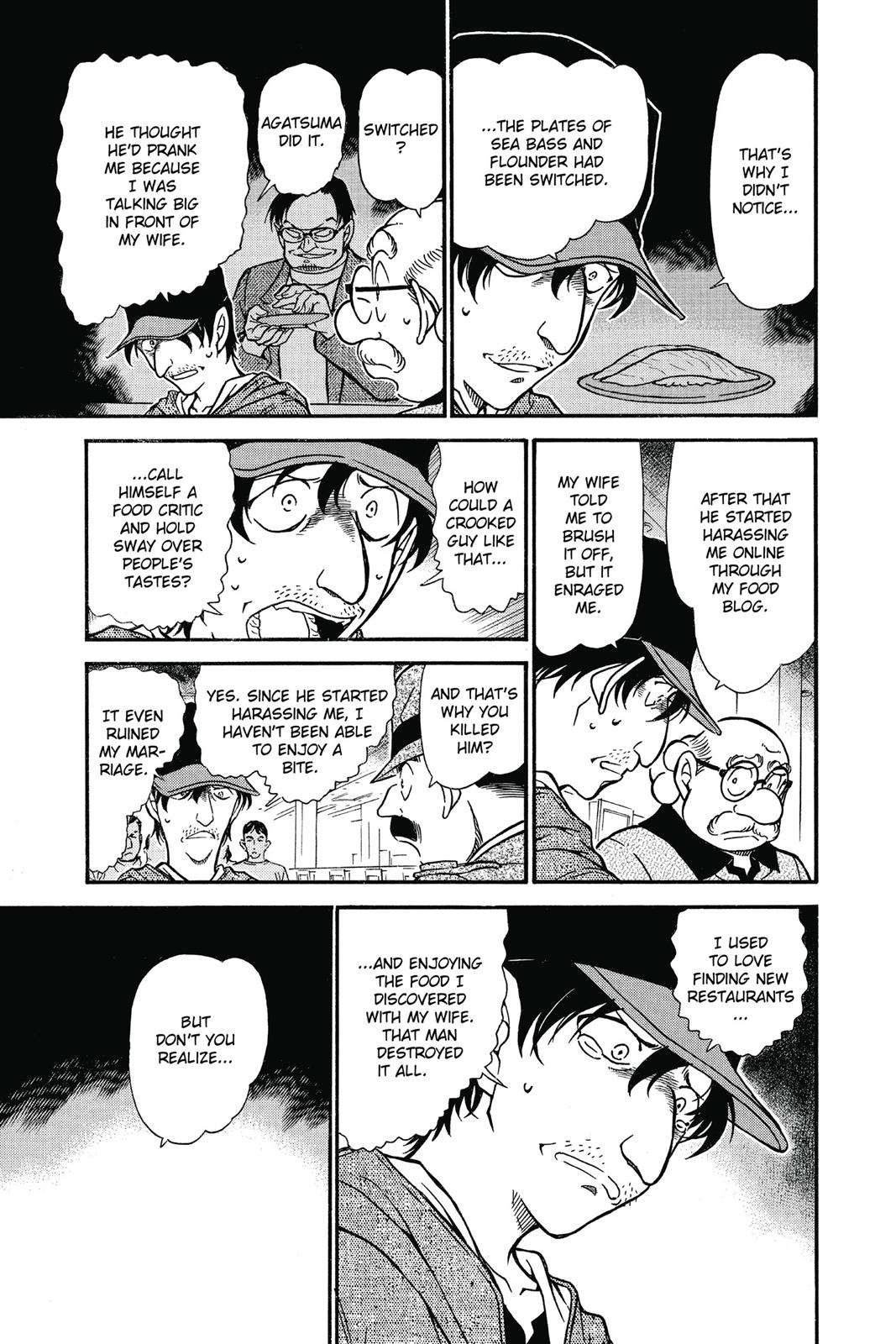 Case Closed Chapter 657 - Page 13