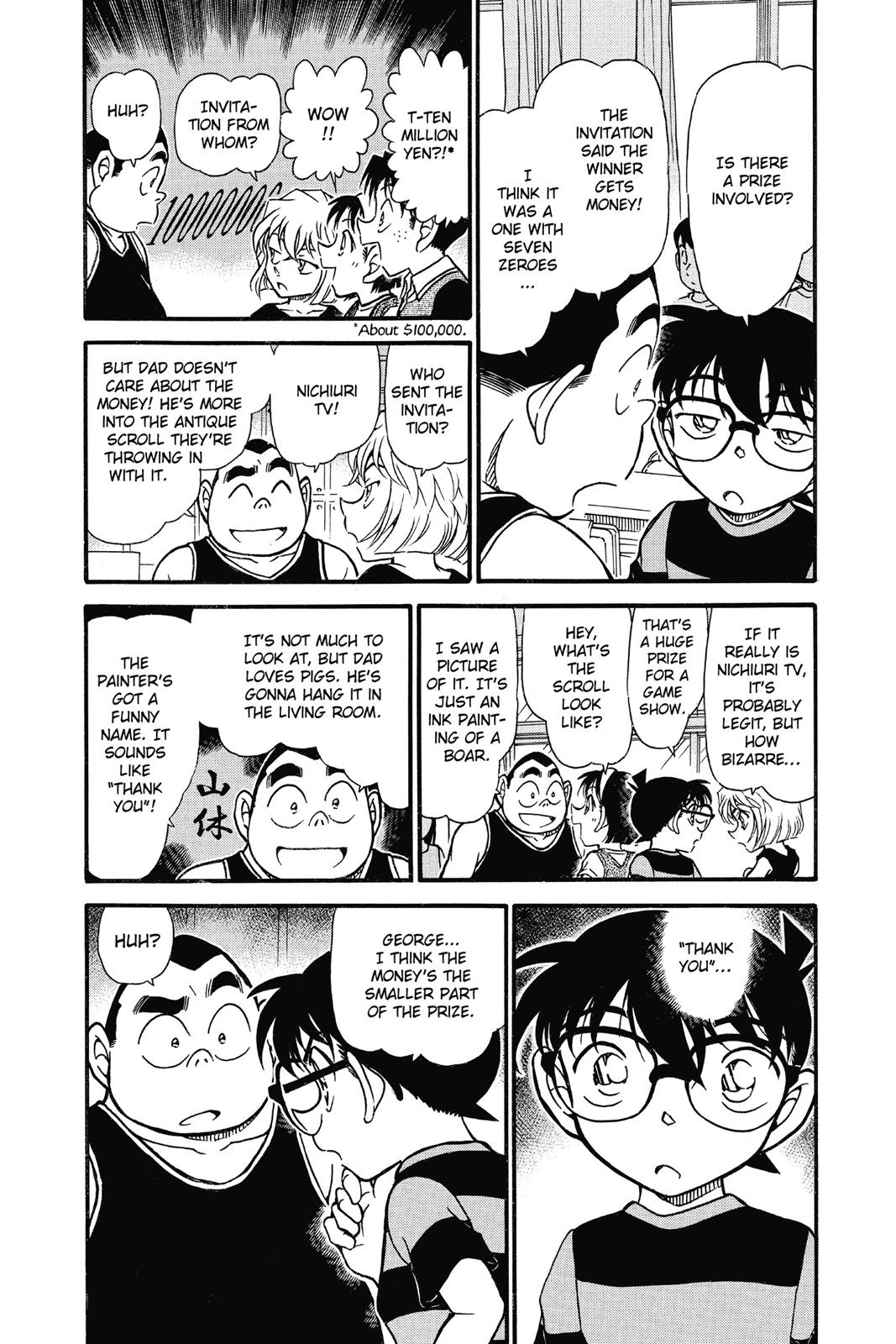 Case Closed Chapter 658 - Page 3