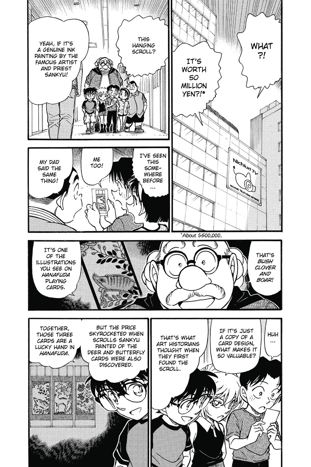 Case Closed Chapter 658 - Page 4