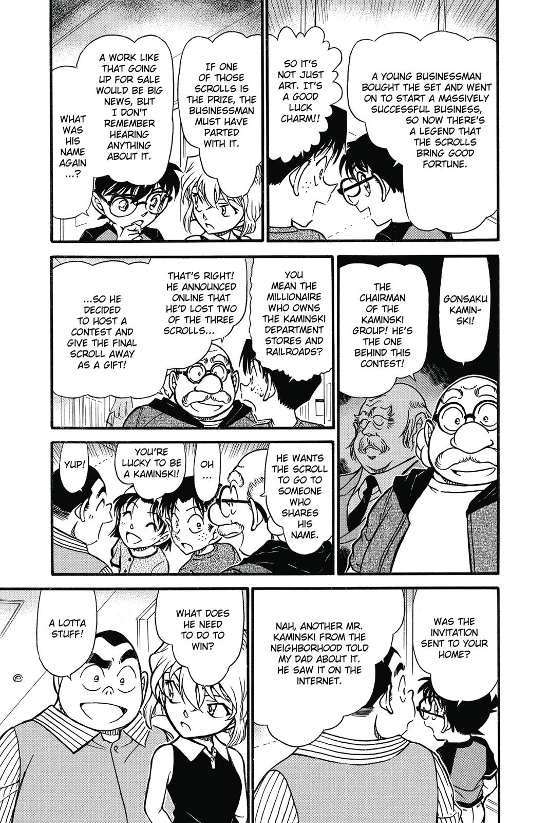Case Closed Chapter 658 - Page 5