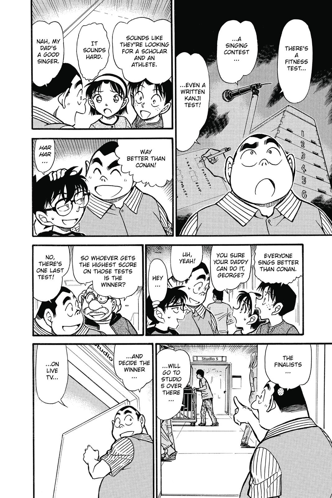 Case Closed Chapter 658 - Page 6