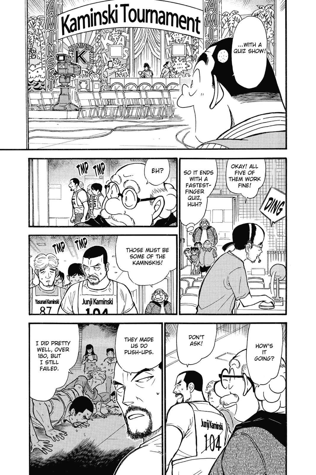 Case Closed Chapter 658 - Page 7