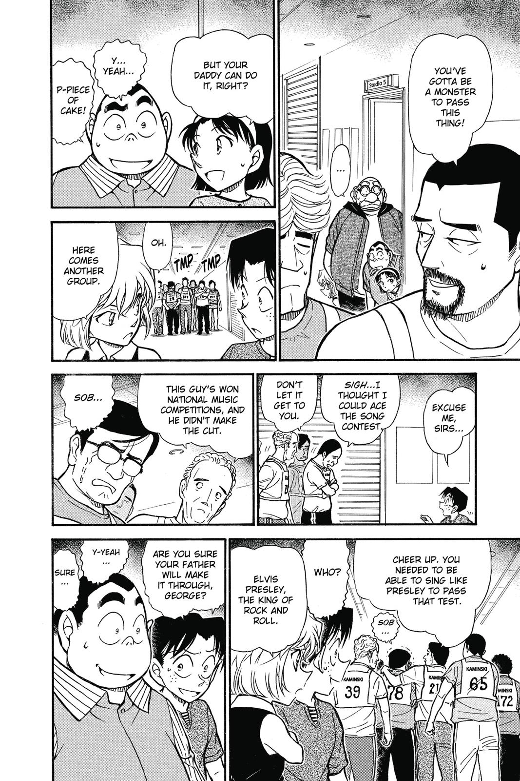 Case Closed Chapter 658 - Page 8