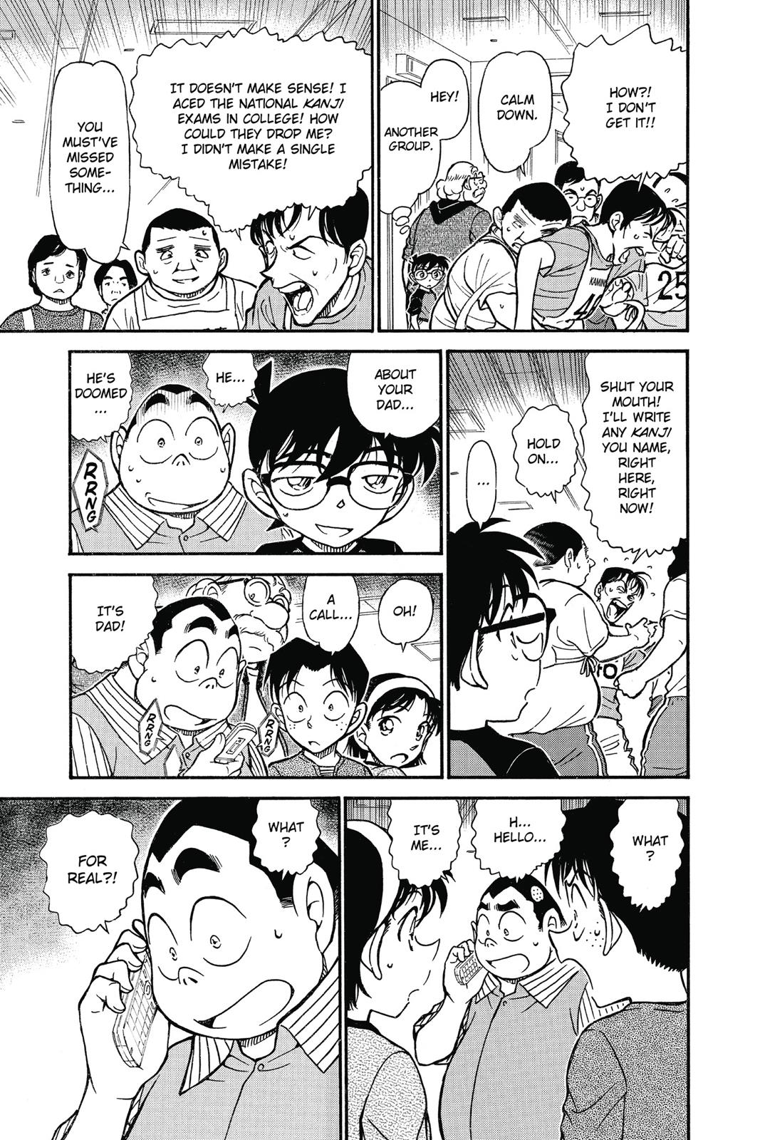 Case Closed Chapter 658 - Page 9