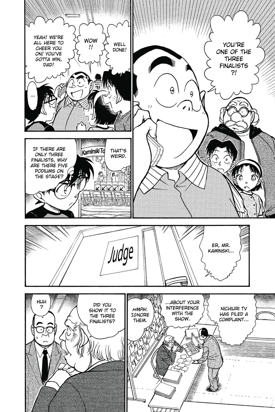 Case Closed Chapter 658 - Page 10