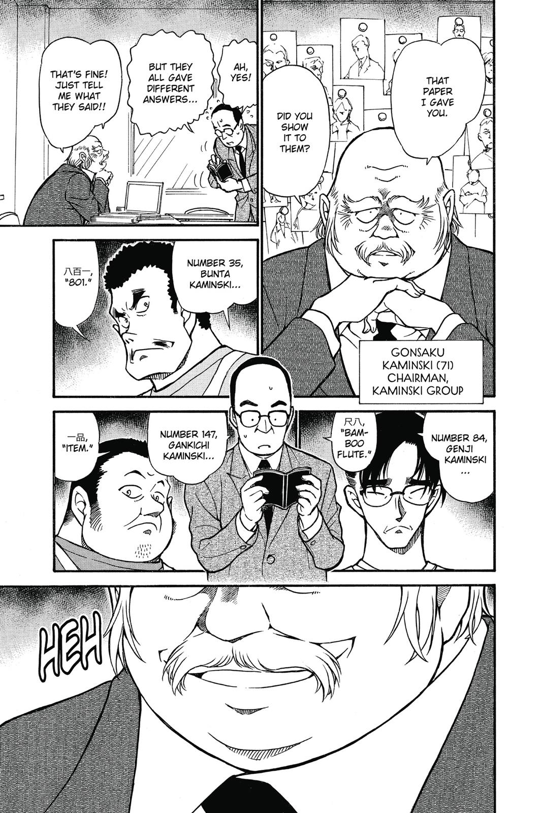 Case Closed Chapter 658 - Page 11