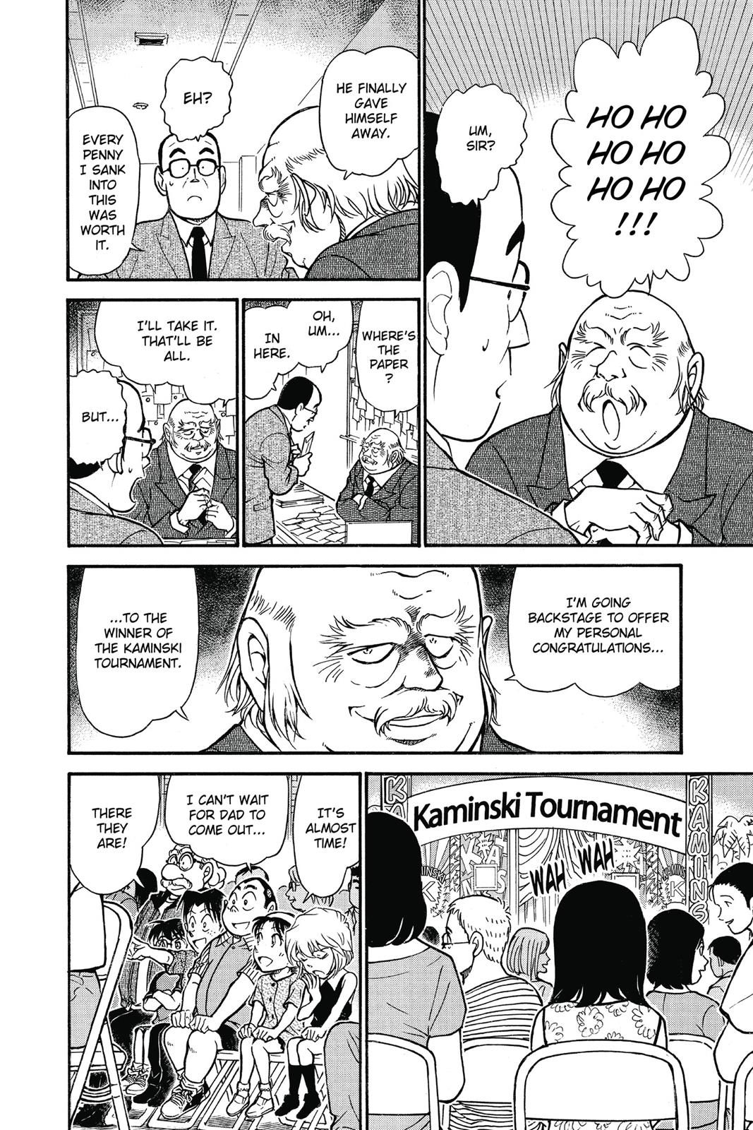 Case Closed Chapter 658 - Page 12