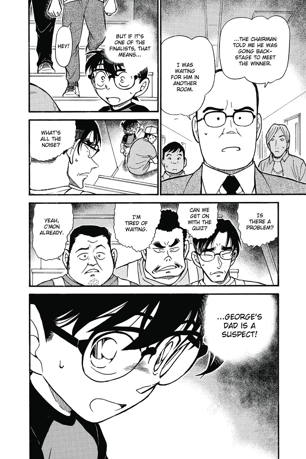 Case Closed Chapter 658 - Page 16
