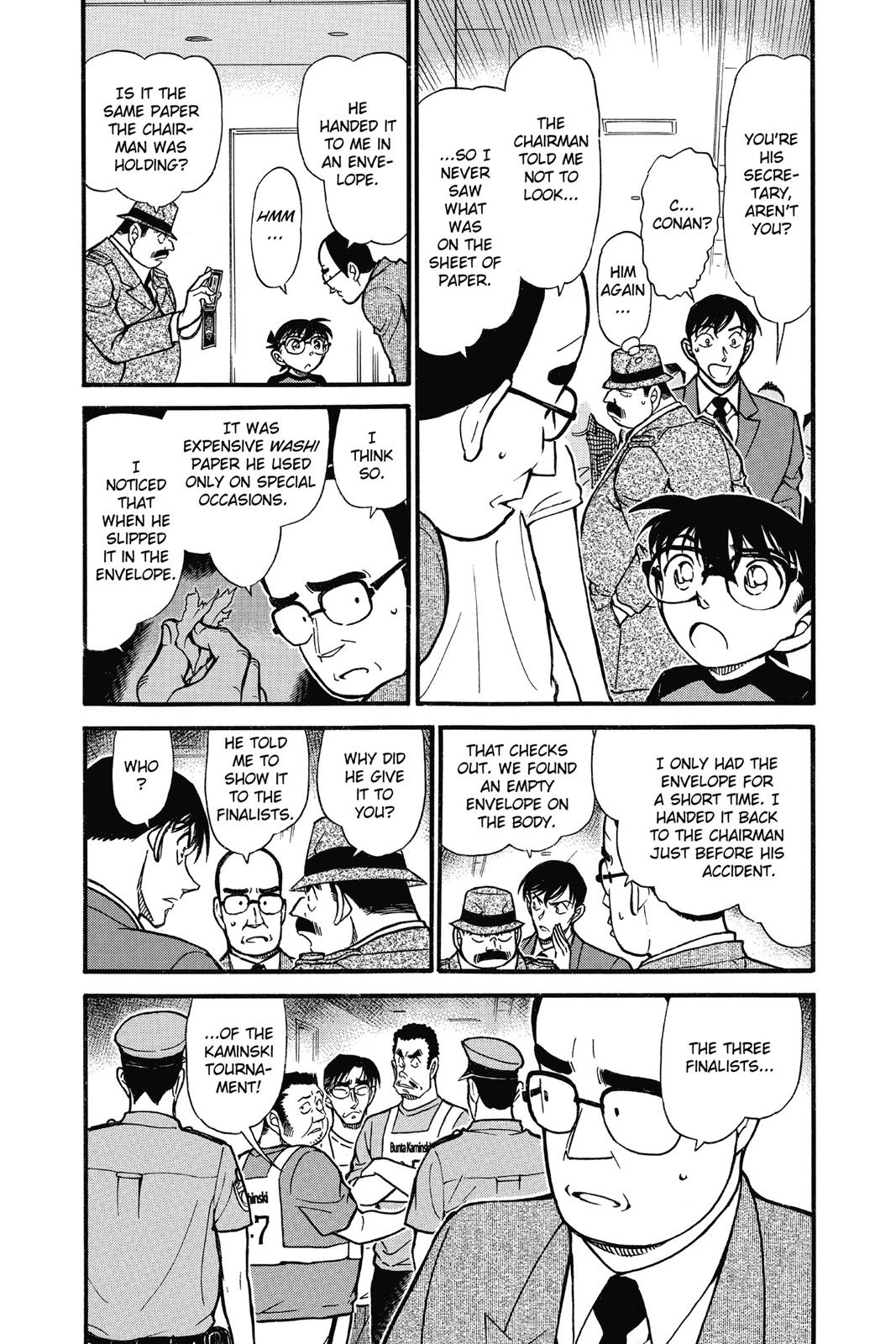 Case Closed Chapter 659 - Page 4