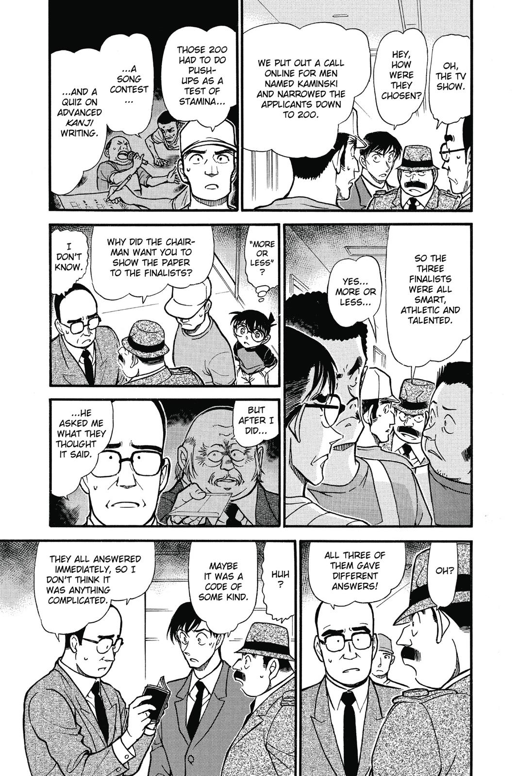 Case Closed Chapter 659 - Page 5