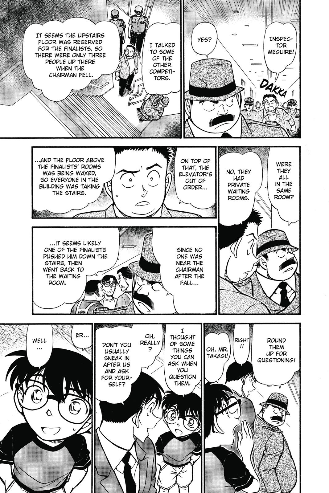 Case Closed Chapter 659 - Page 7