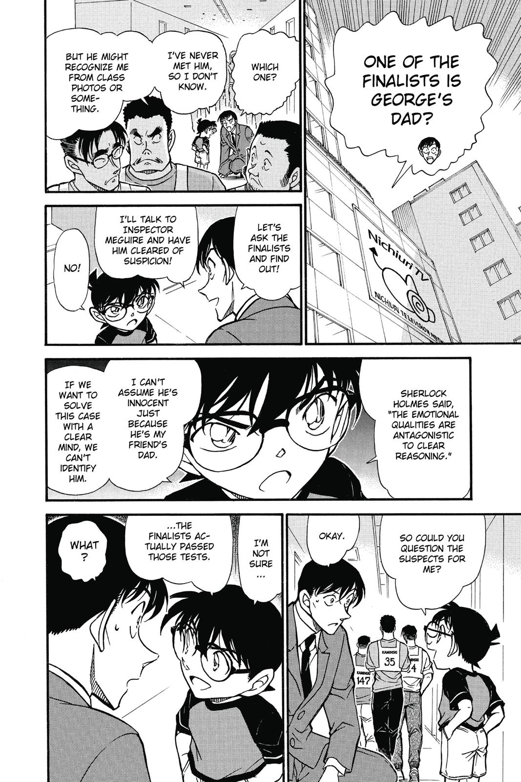 Case Closed Chapter 659 - Page 8