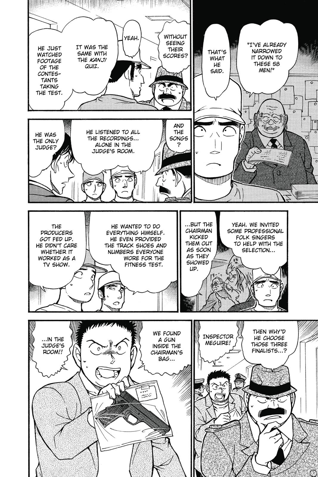 Case Closed Chapter 659 - Page 14