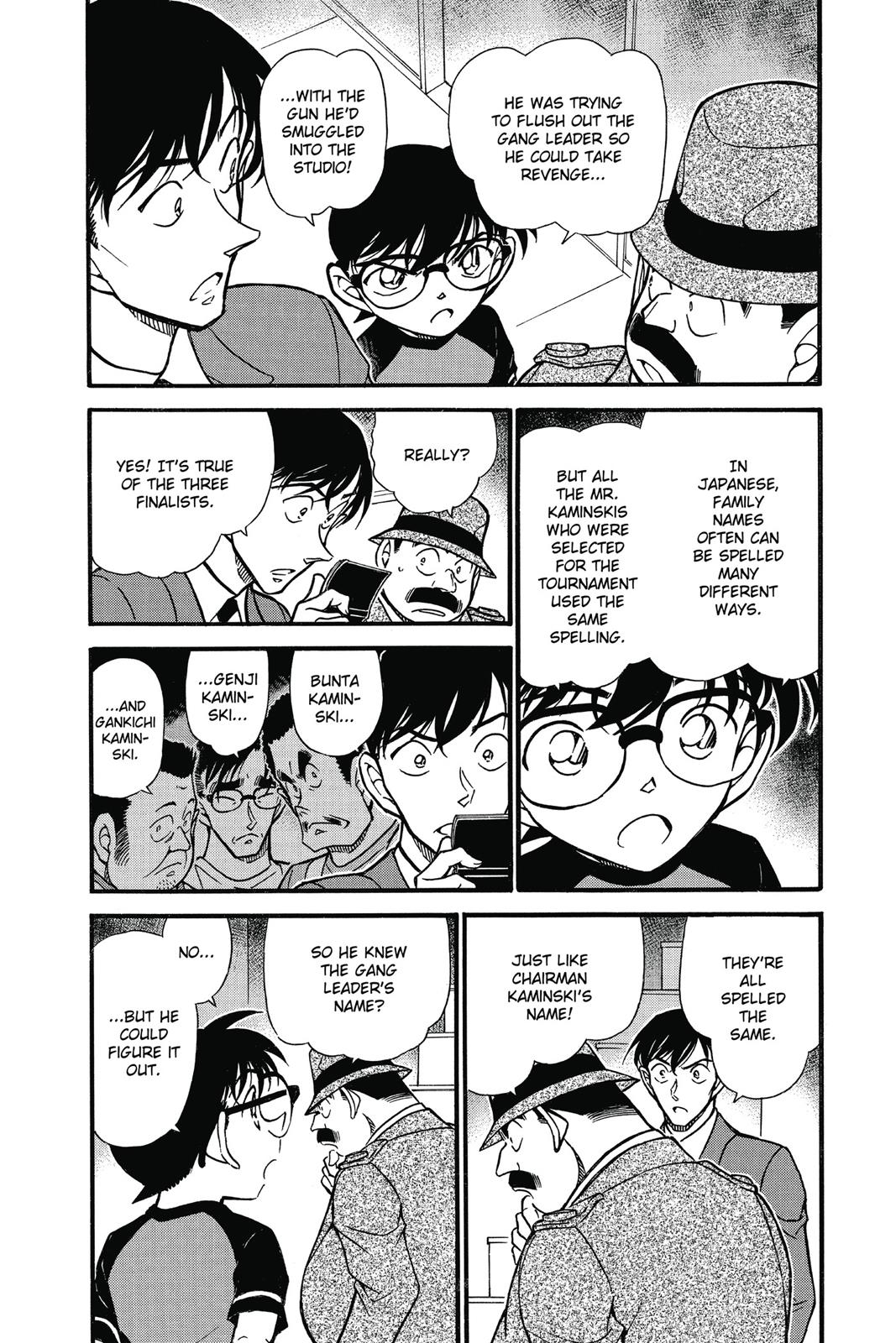 Case Closed Chapter 660 - Page 3