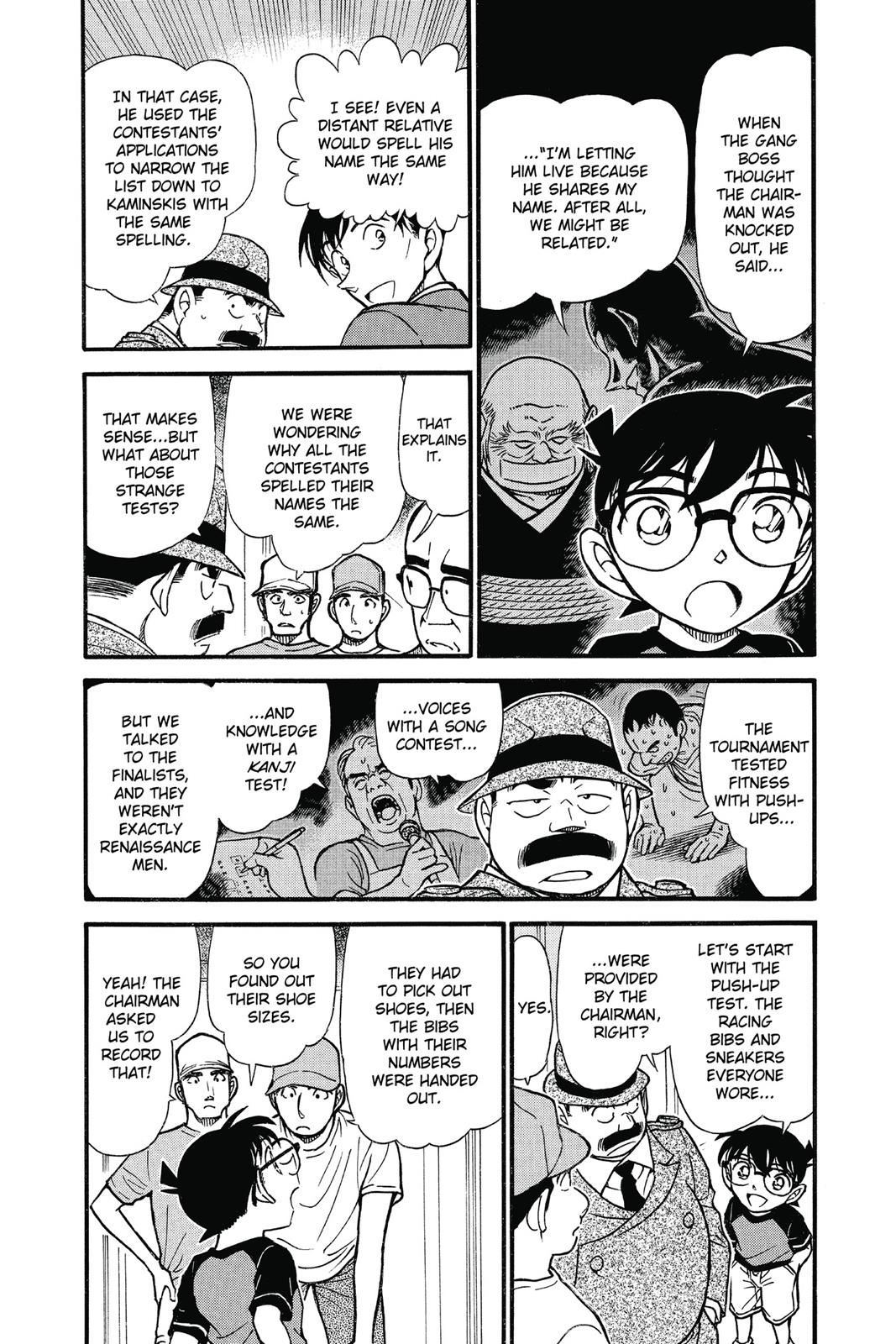Case Closed Chapter 660 - Page 4