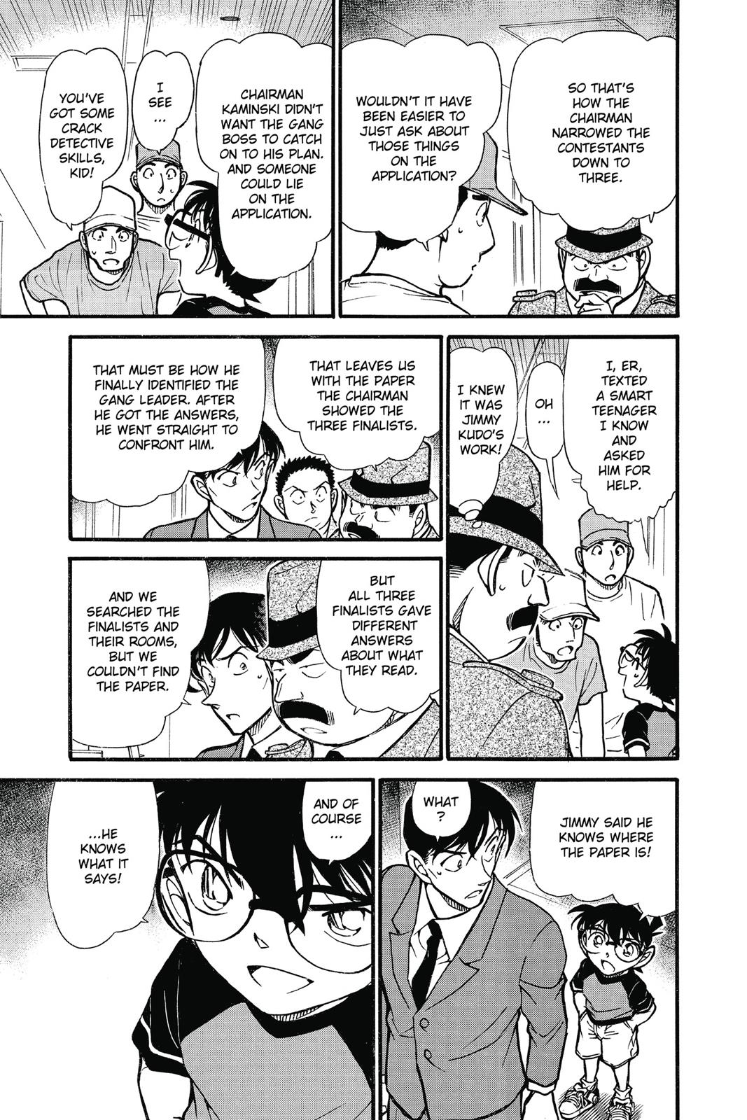 Case Closed Chapter 660 - Page 7