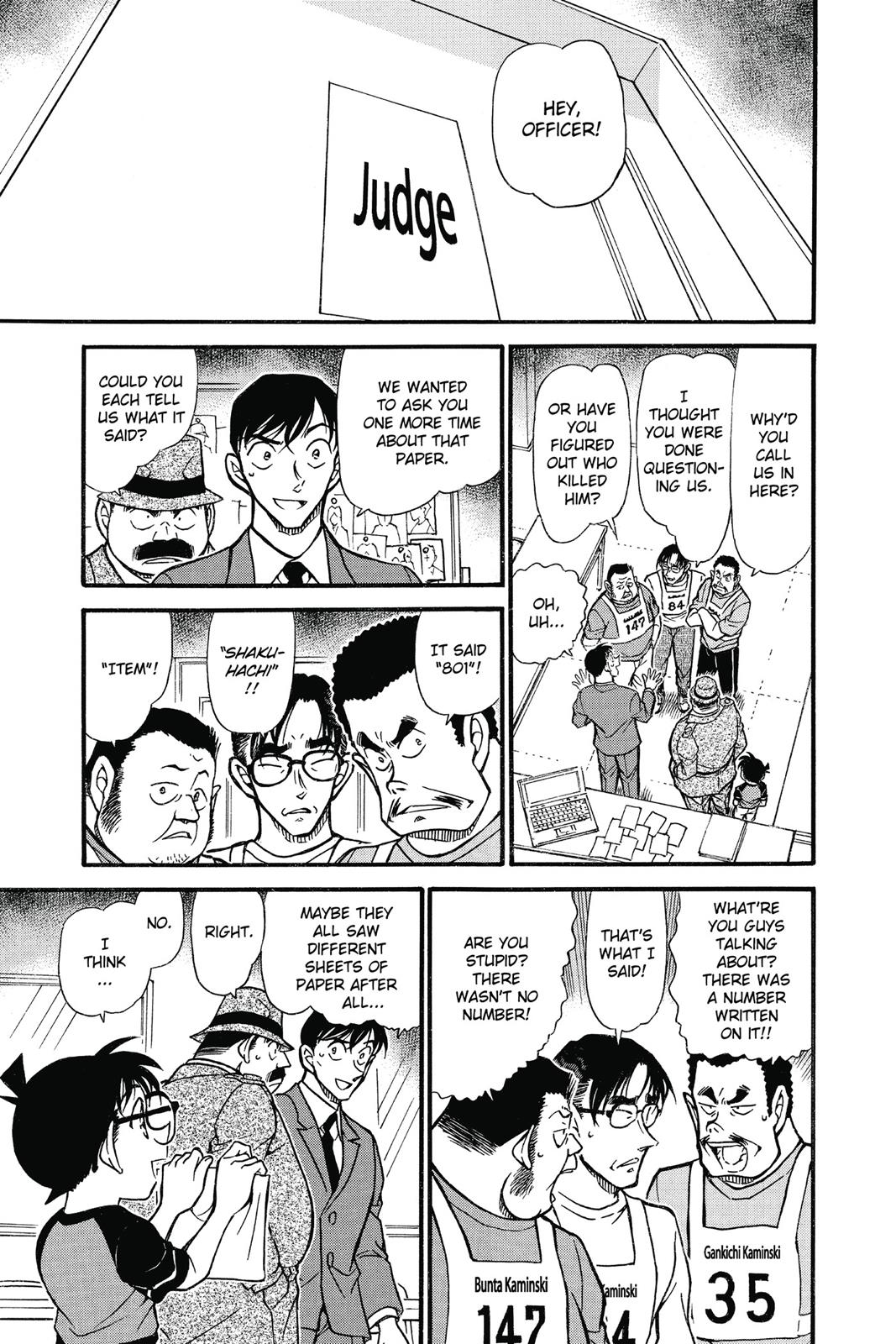 Case Closed Chapter 660 - Page 9