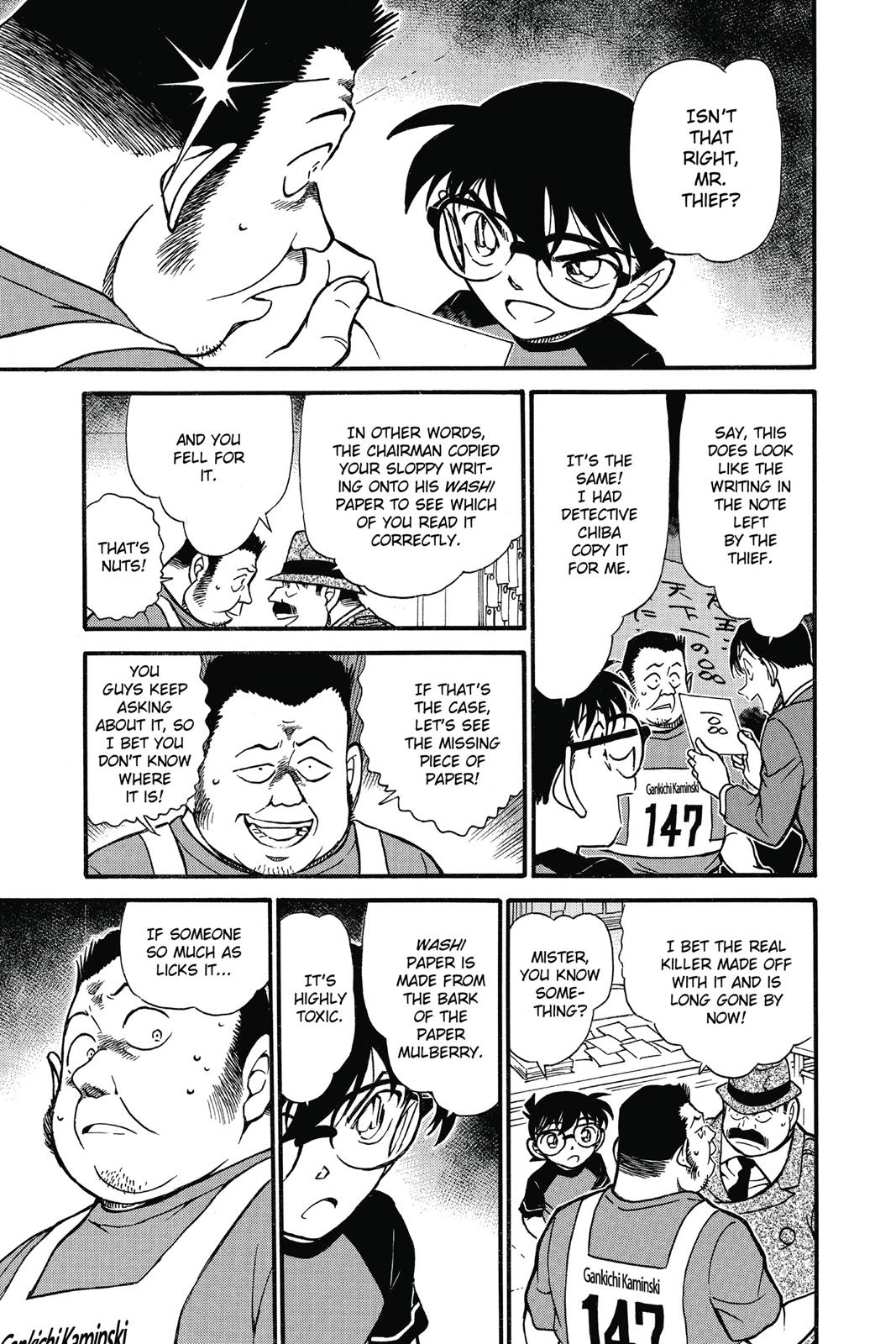 Case Closed Chapter 660 - Page 11