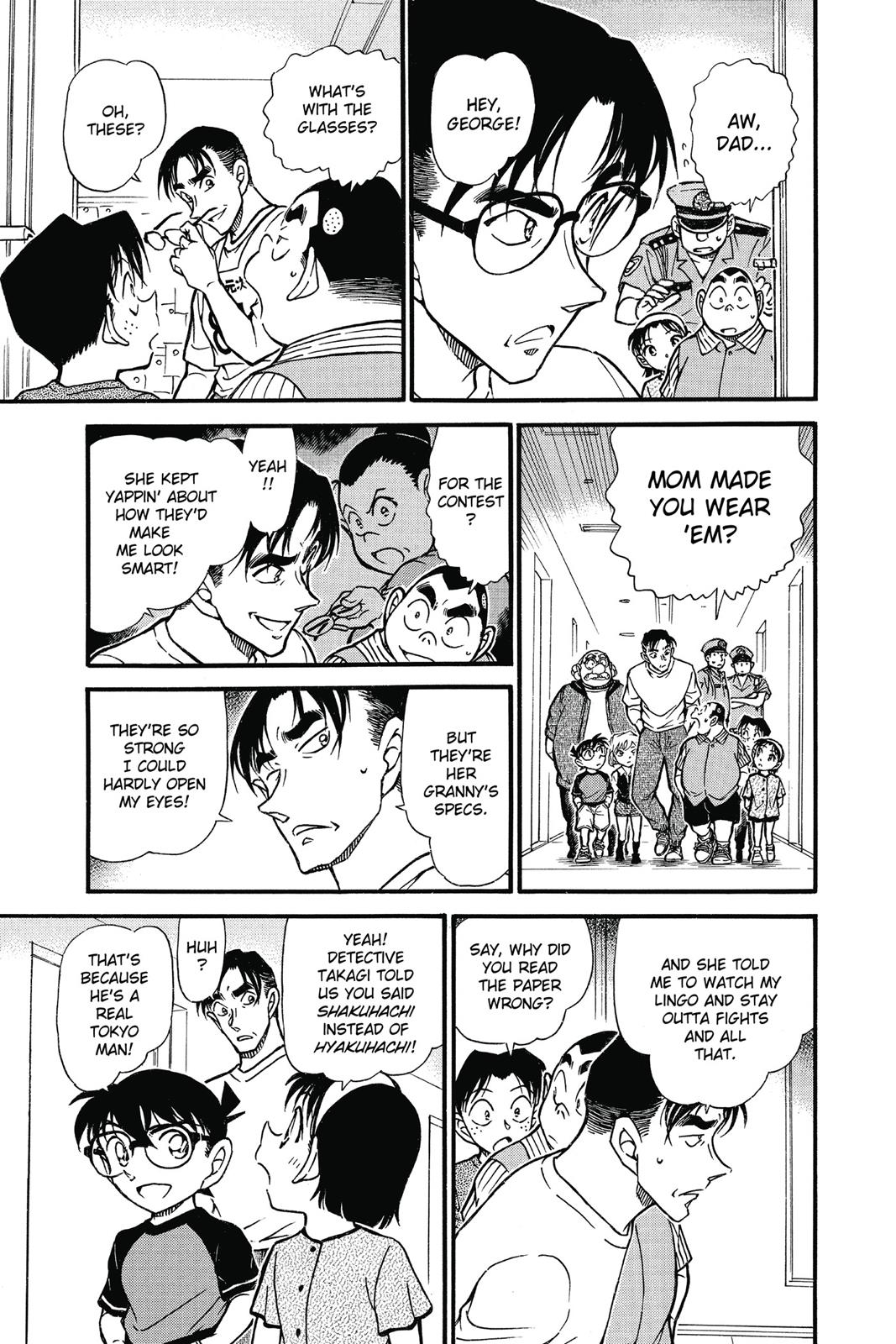 Case Closed Chapter 660 - Page 15
