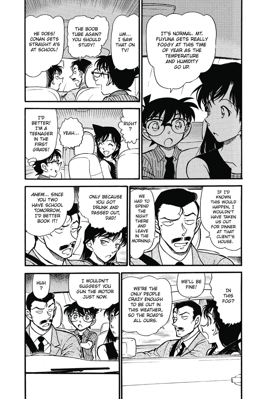 Case Closed Chapter 661 - Page 3