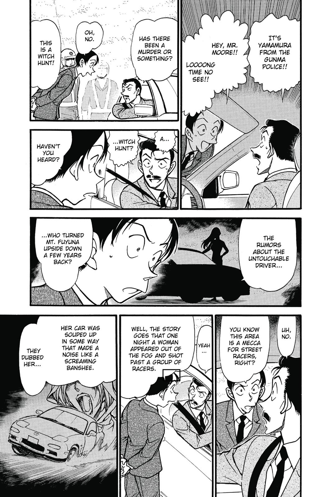 Case Closed Chapter 661 - Page 5
