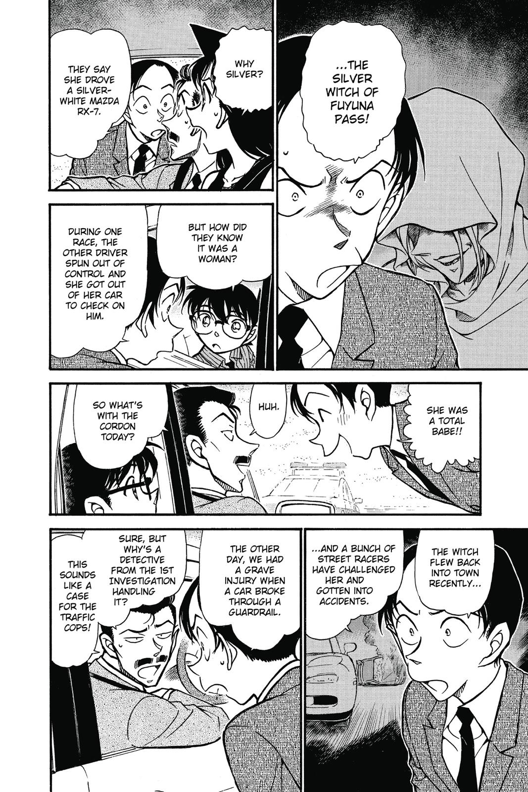 Case Closed Chapter 661 - Page 6