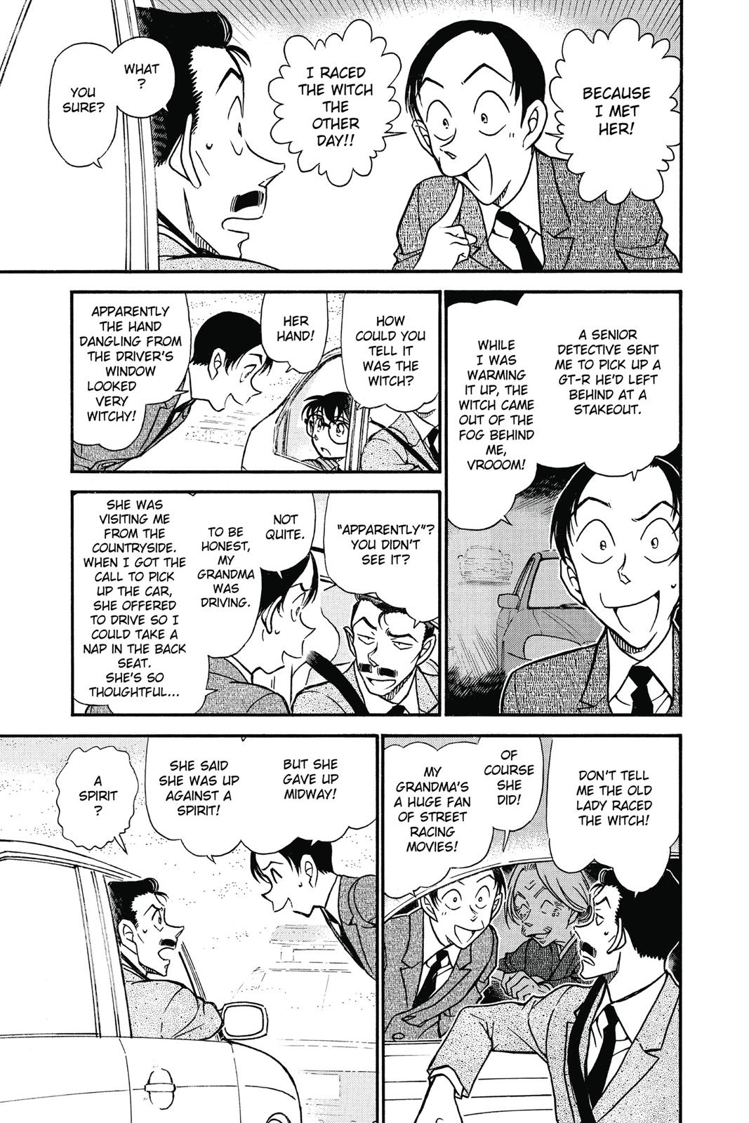 Case Closed Chapter 661 - Page 7