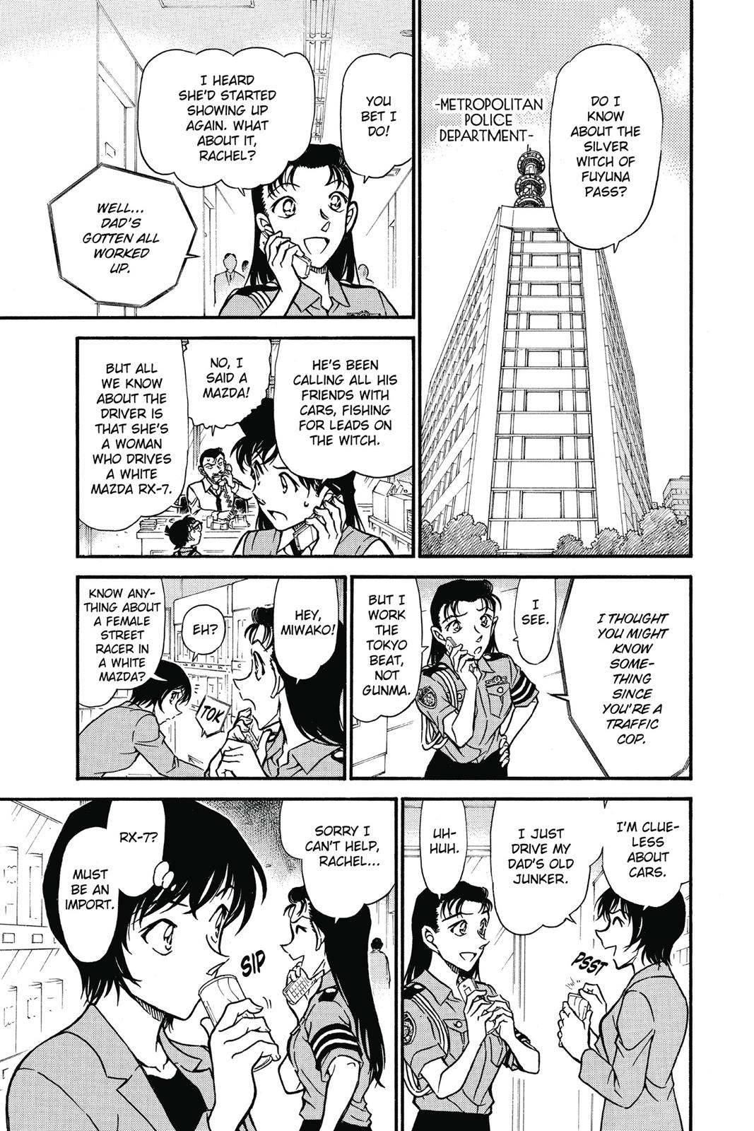 Case Closed Chapter 661 - Page 9