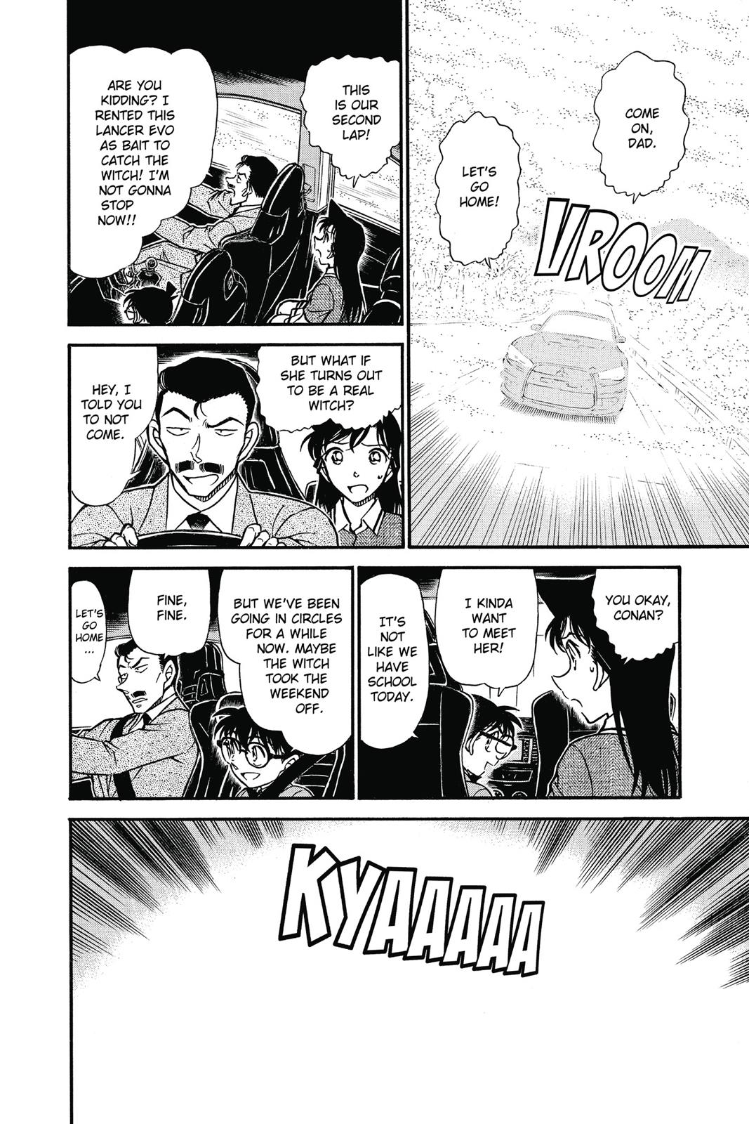Case Closed Chapter 661 - Page 10