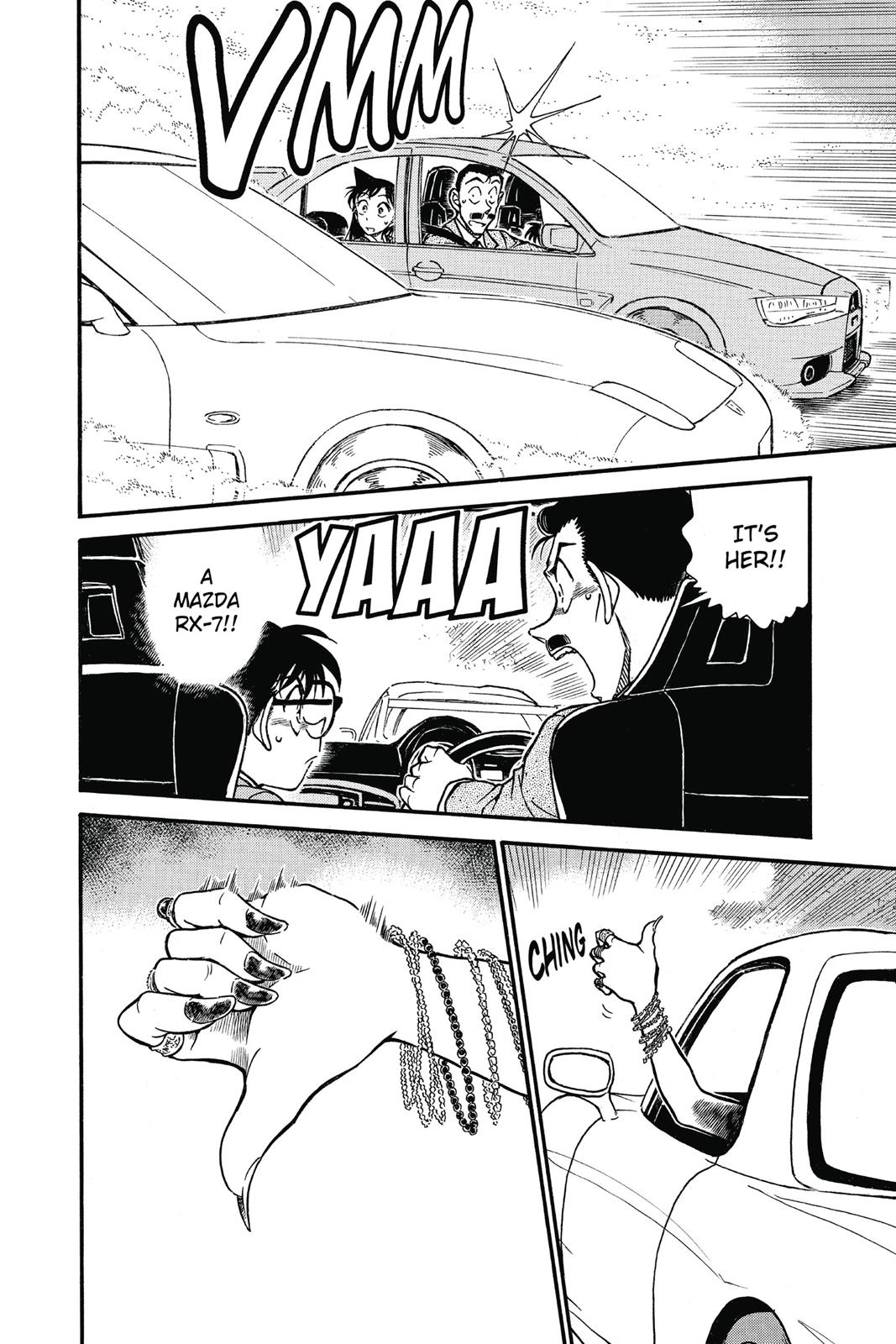 Case Closed Chapter 661 - Page 12