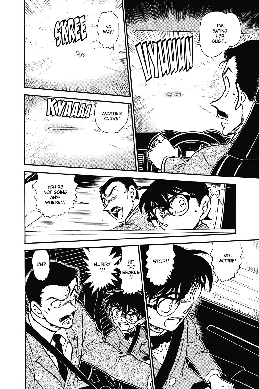Case Closed Chapter 661 - Page 14
