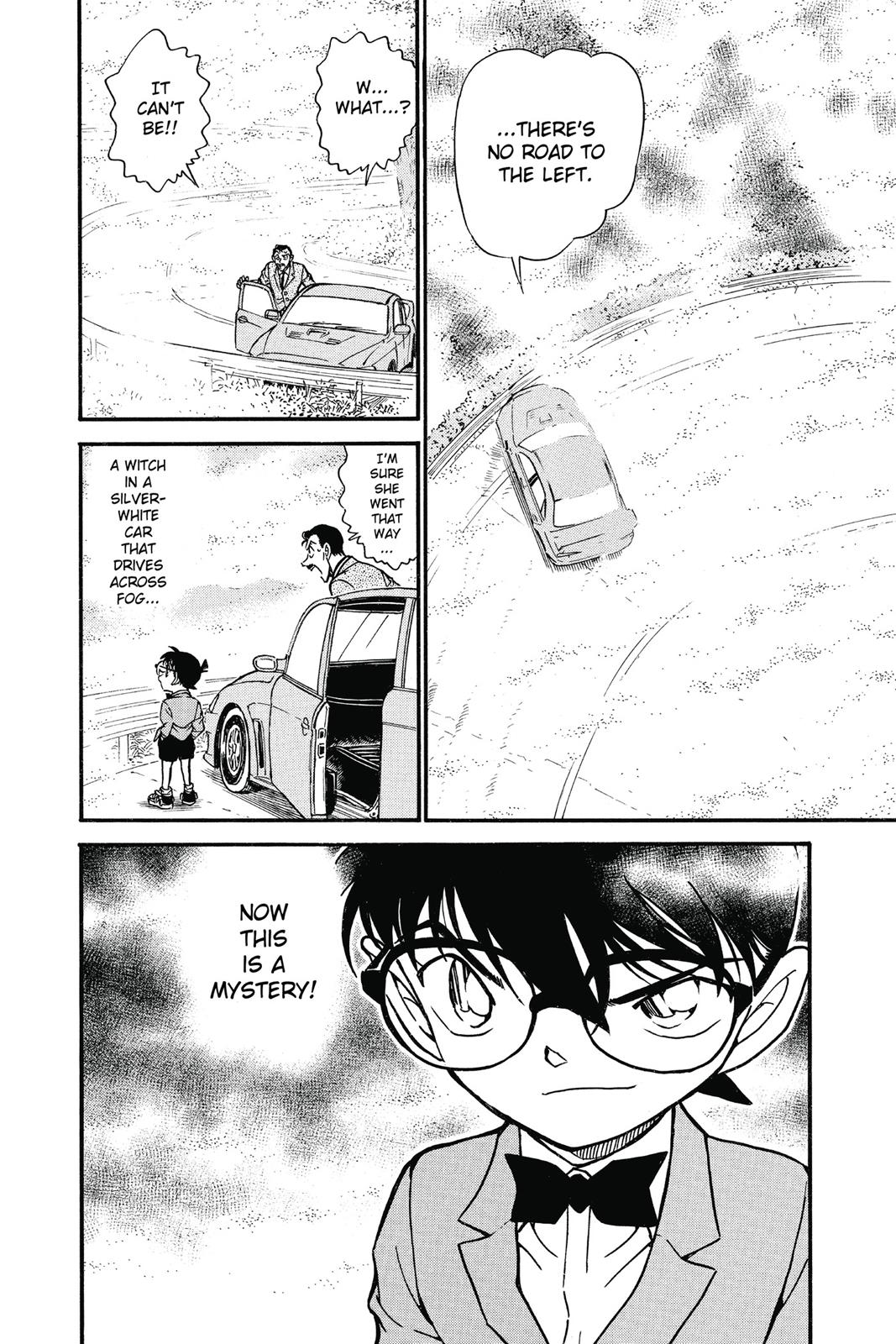 Case Closed Chapter 661 - Page 16