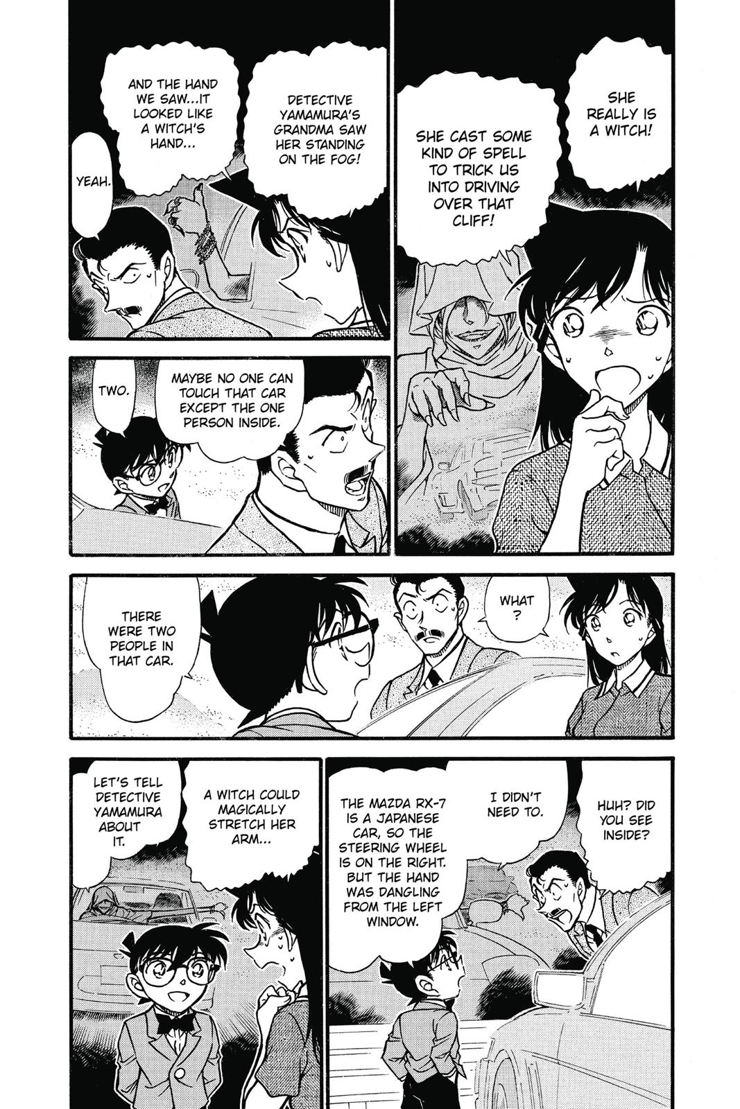 Case Closed Chapter 662 - Page 3