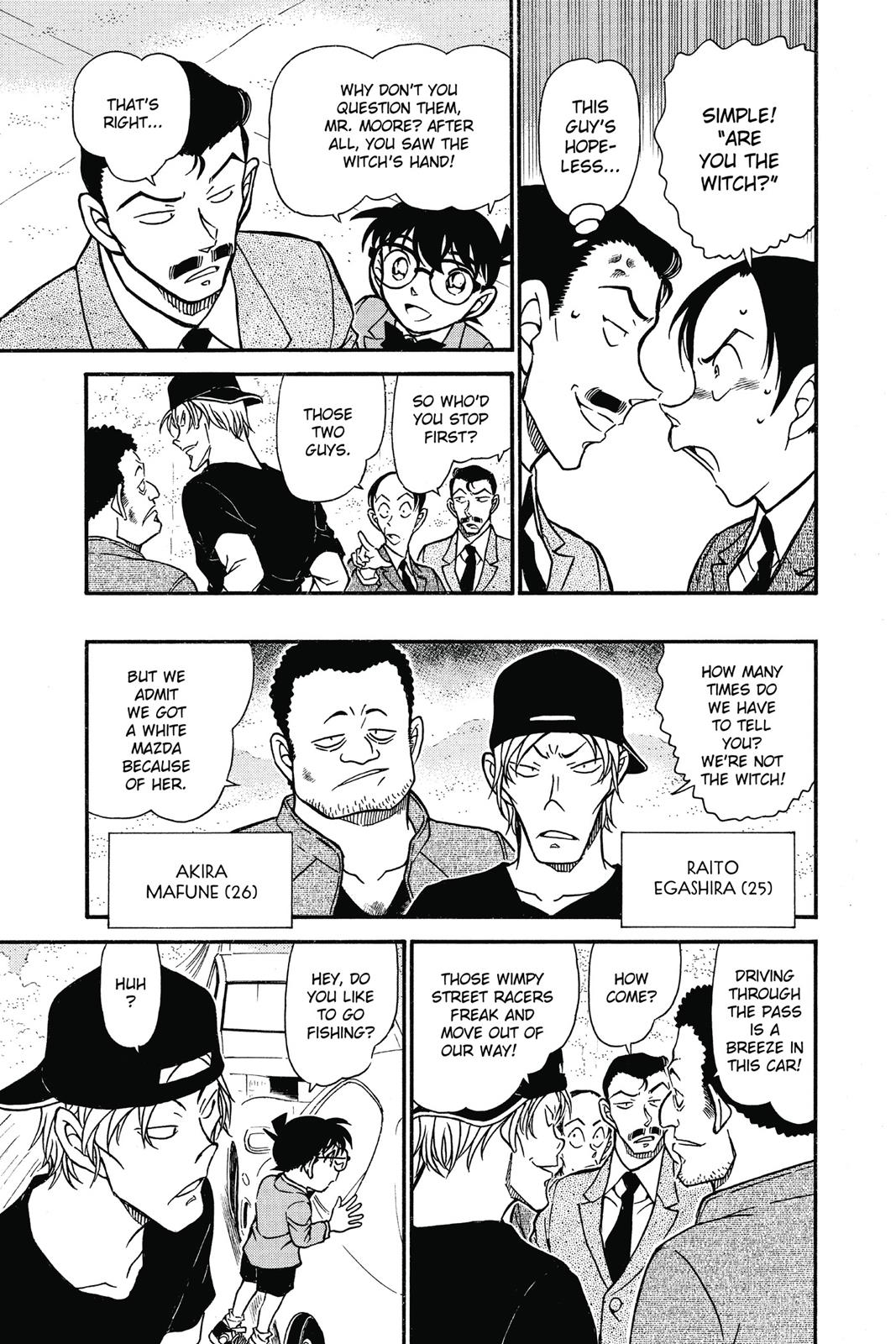 Case Closed Chapter 662 - Page 7
