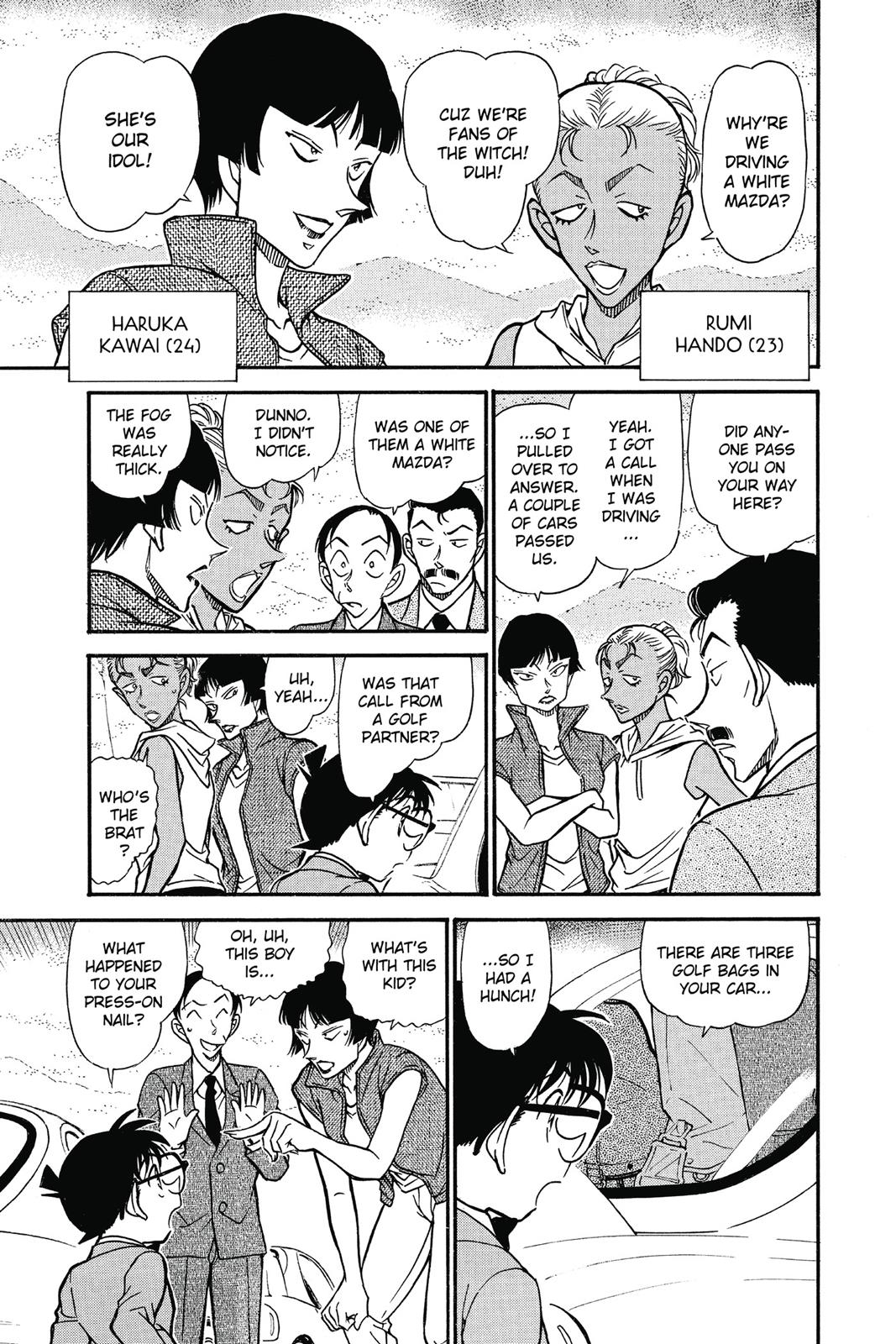 Case Closed Chapter 662 - Page 9