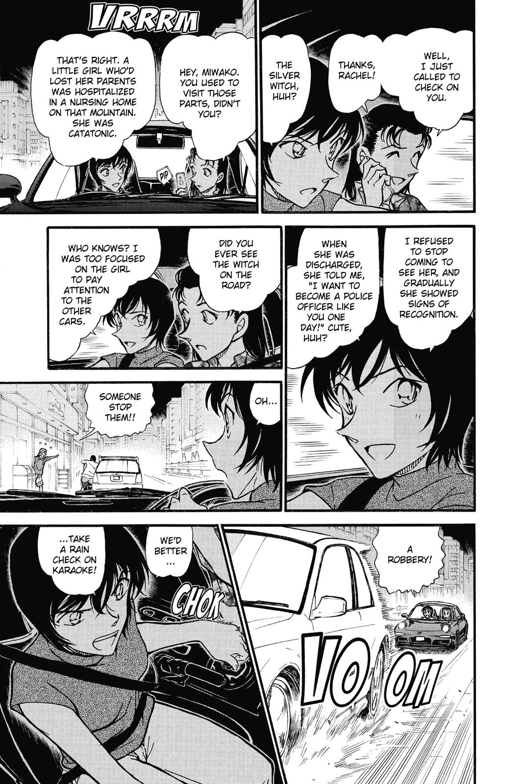 Case Closed Chapter 662 - Page 13