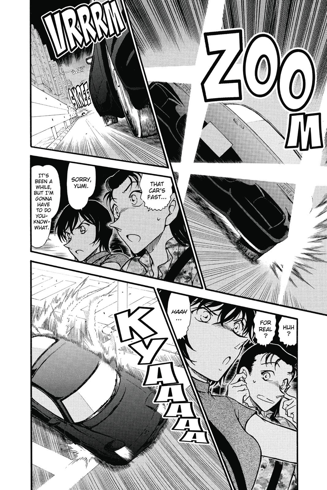 Case Closed Chapter 662 - Page 14