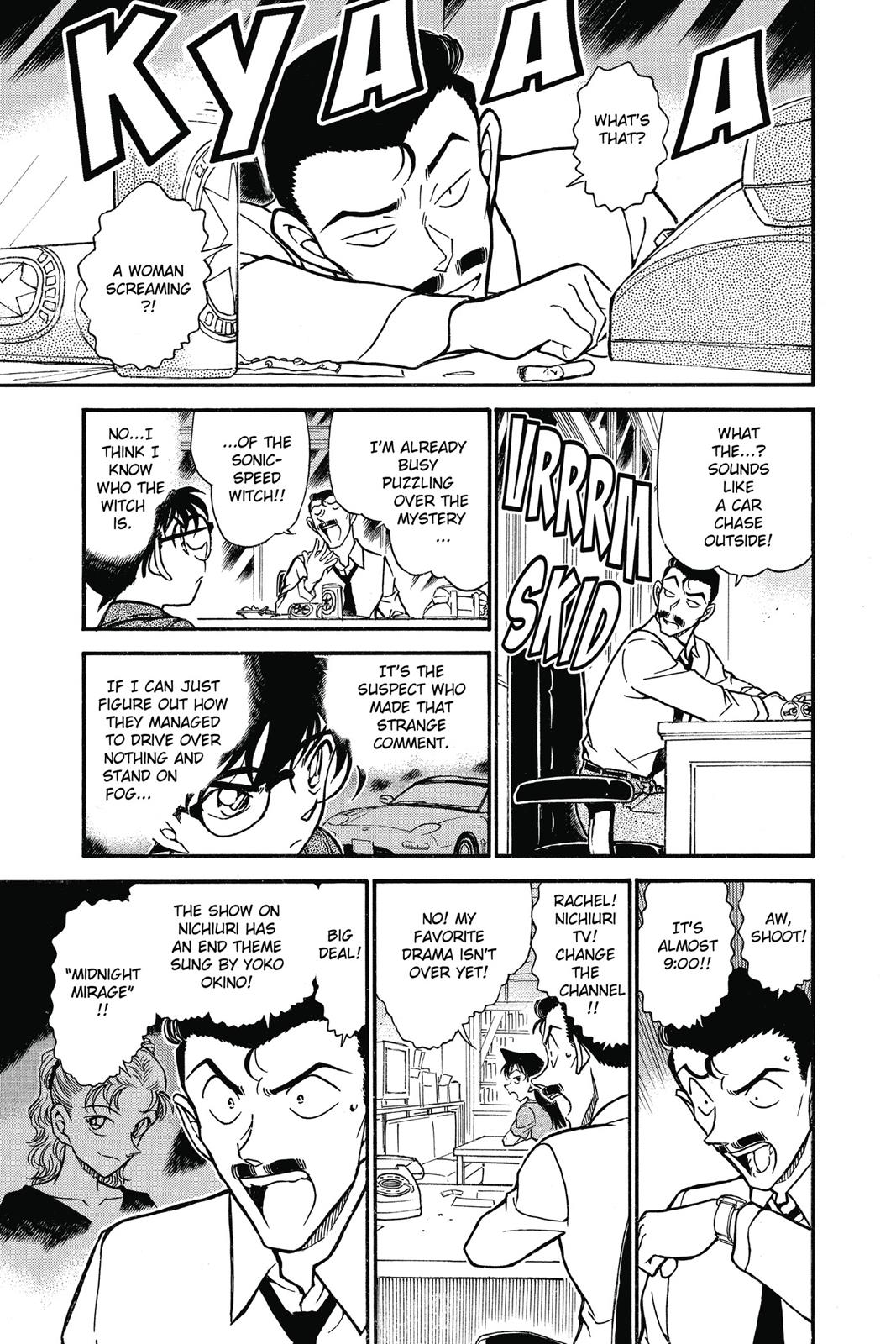Case Closed Chapter 662 - Page 15