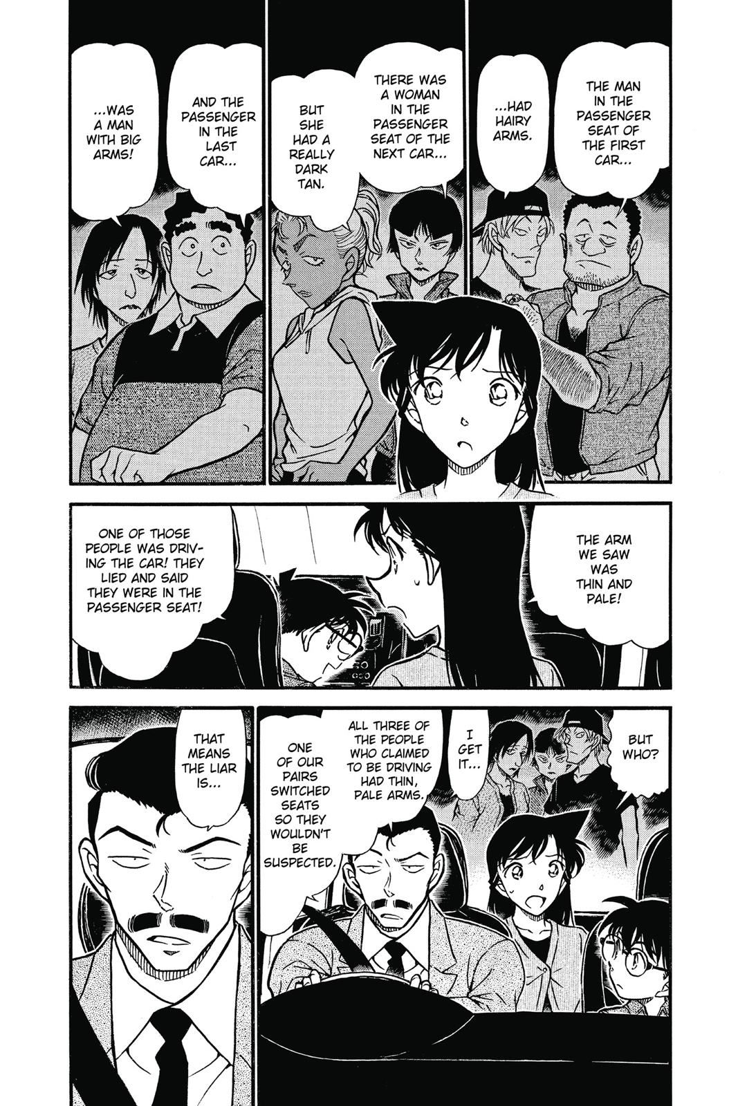Case Closed Chapter 663 - Page 3
