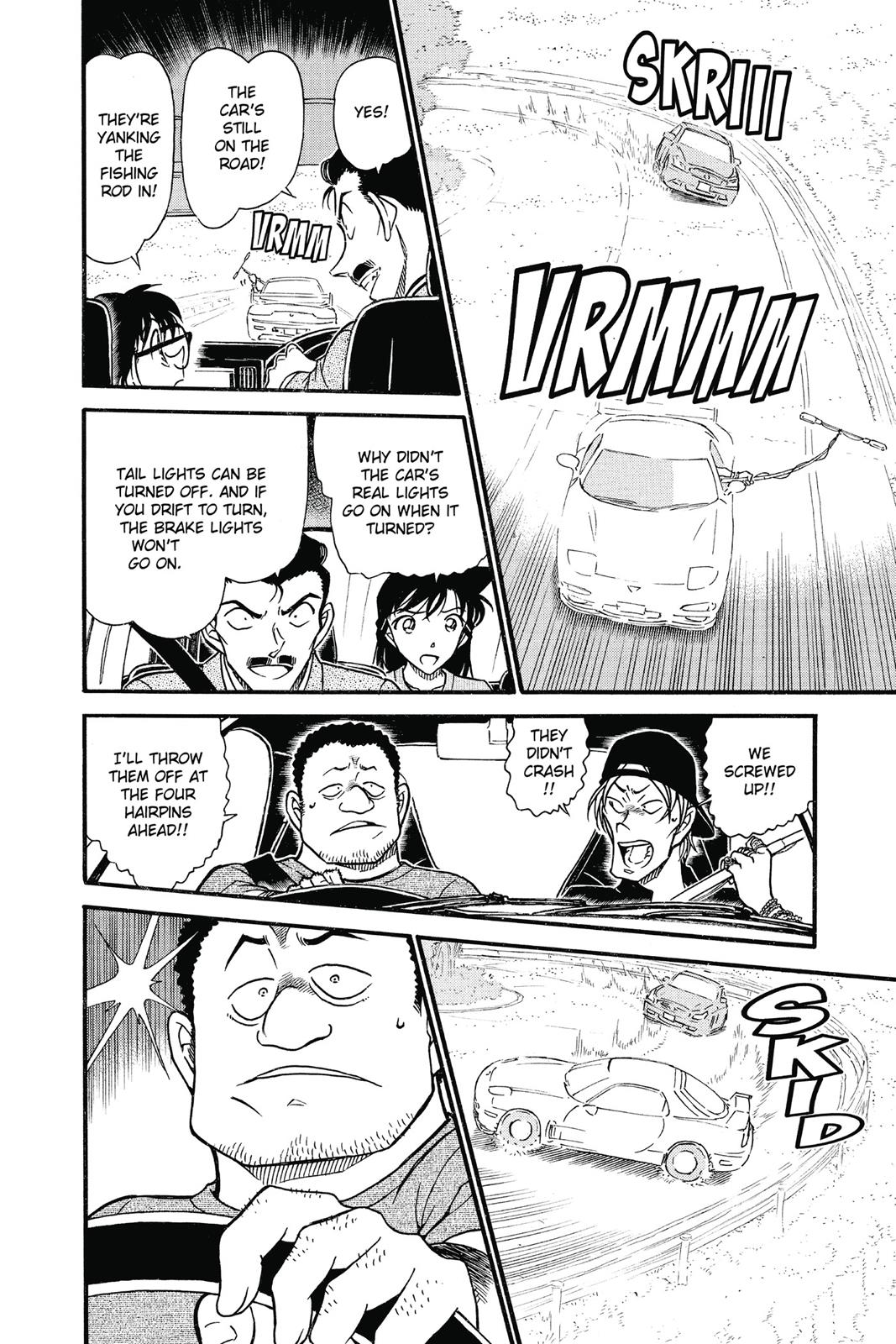 Case Closed Chapter 663 - Page 10