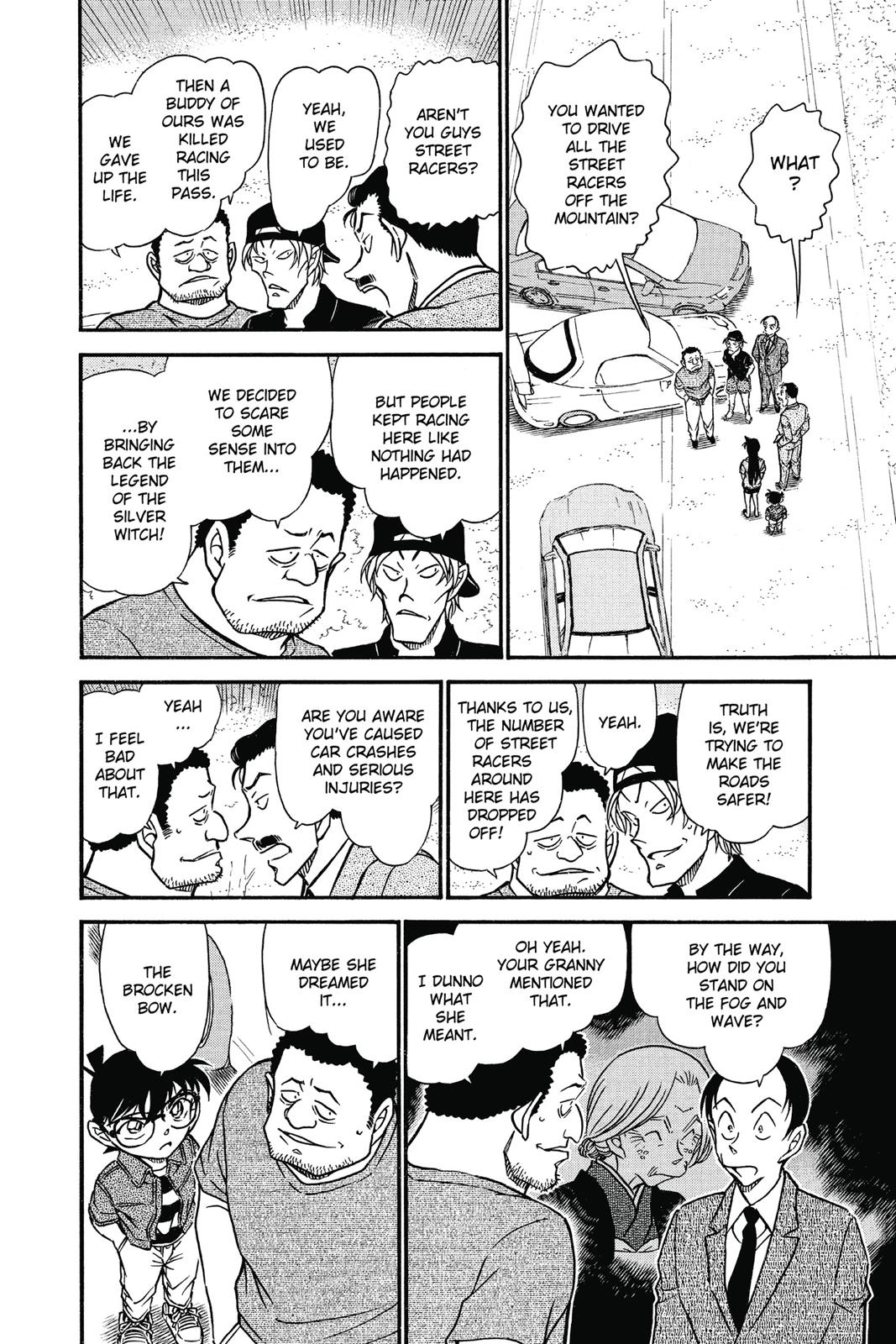 Case Closed Chapter 663 - Page 12