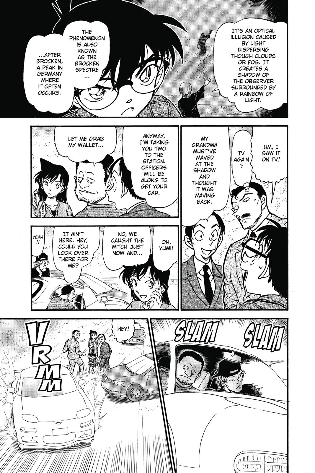 Case Closed Chapter 663 - Page 13