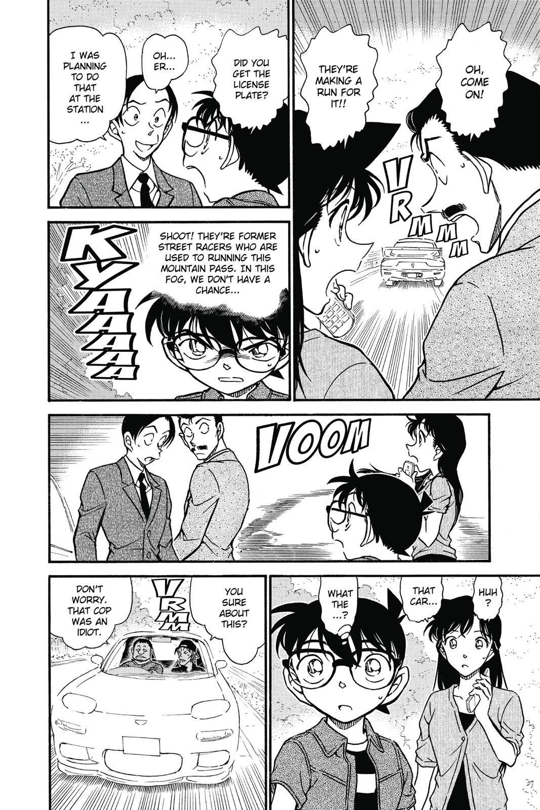 Case Closed Chapter 663 - Page 14